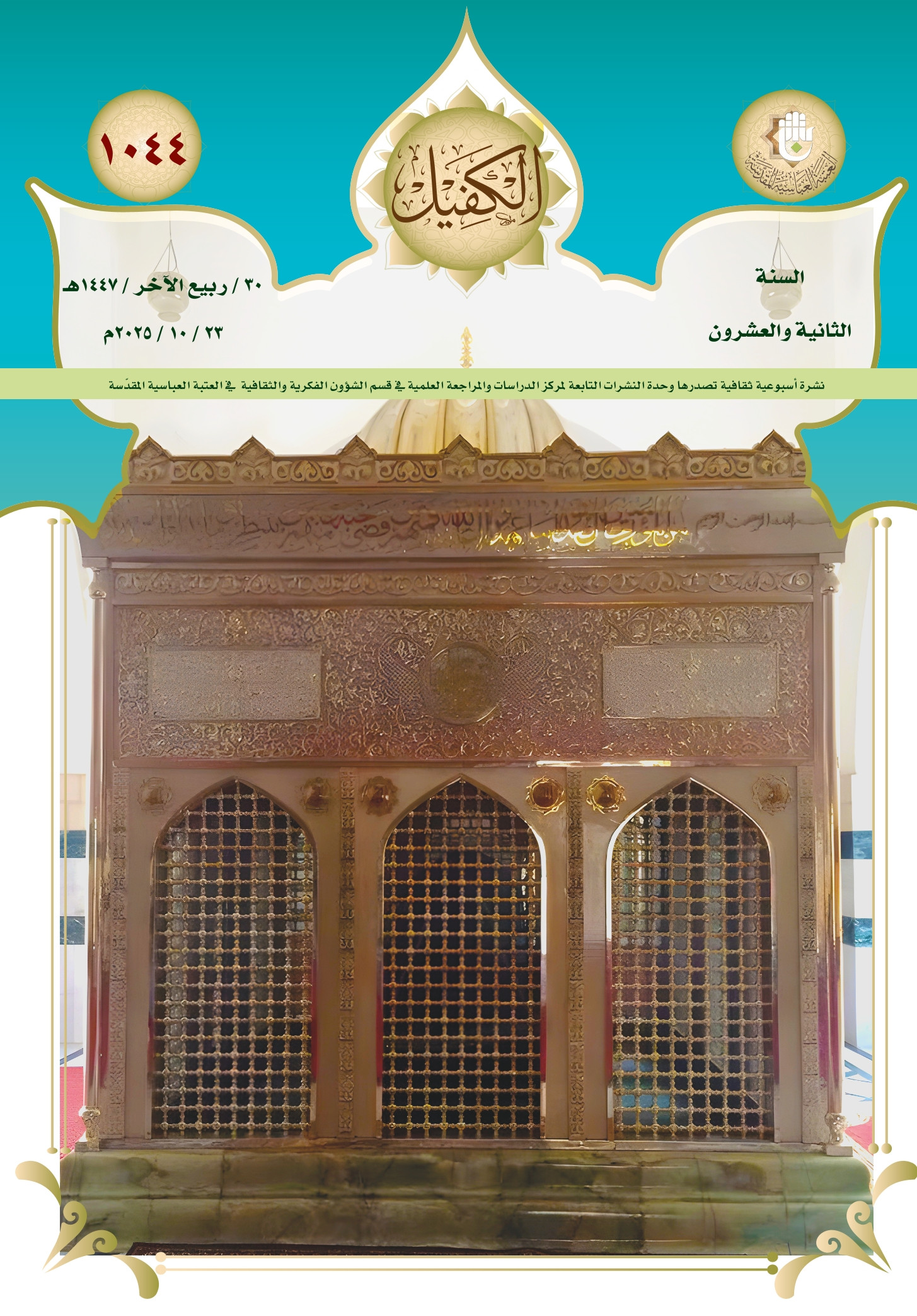 اضغط على الصورة لعرض أكبر. 

الإسم:	 
مشاهدات:	0 
الحجم:	767.3 كيلوبايت 
الهوية:	1053922