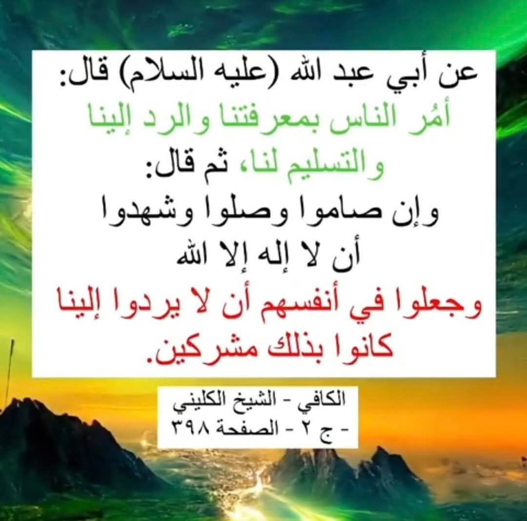 اضغط على الصورة لعرض أكبر. 

الإسم:	مشركين ممممممممممممممممممممممممممممم.jpg 
مشاهدات:	5 
الحجم:	145.6 كيلوبايت 
الهوية:	1053943