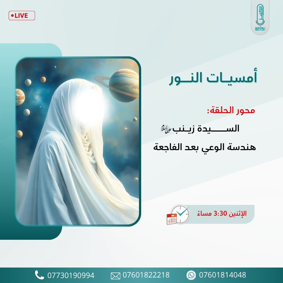 اضغط على الصورة لعرض أكبر. 

الإسم:	photo_2025-10-26_11-48-19.jpg 
مشاهدات:	15 
الحجم:	134.0 كيلوبايت 
الهوية:	1054036