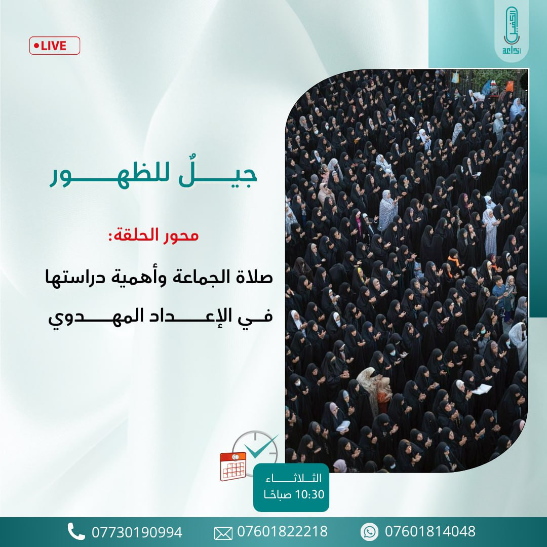 اضغط على الصورة لعرض أكبر. 

الإسم:	photo_2025-10-27_14-30-31.jpg 
مشاهدات:	11 
الحجم:	221.9 كيلوبايت 
الهوية:	1054116