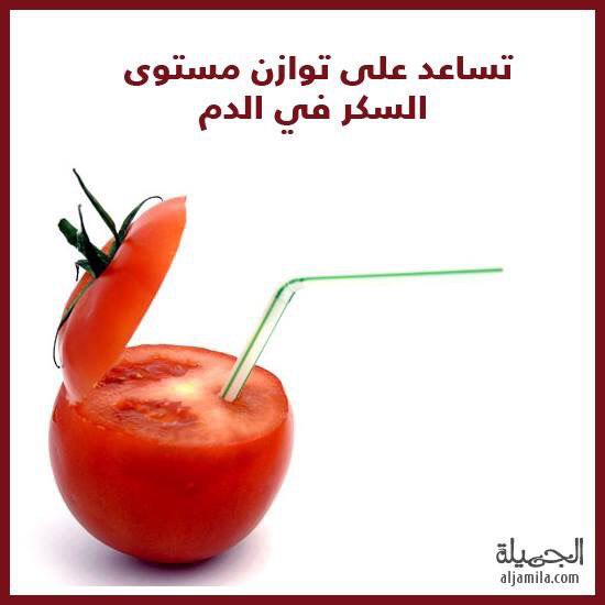 اضغط على الصورة لعرض أكبر.&nbsp;

الإسم:	photo_2019-07-30_18-15-19.jpg&nbsp;
مشاهدات:	1&nbsp;
الحجم:	27.0 كيلوبايت&nbsp;
الهوية:	863982