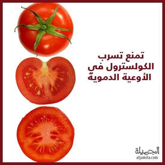 اضغط على الصورة لعرض أكبر.&nbsp;

الإسم:	photo_2019-07-30_18-15-14.jpg&nbsp;
مشاهدات:	1&nbsp;
الحجم:	36.1 كيلوبايت&nbsp;
الهوية:	863983