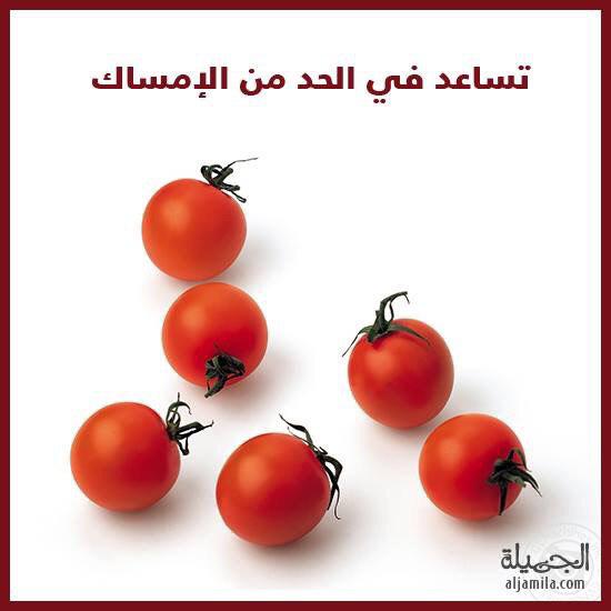 اضغط على الصورة لعرض أكبر.&nbsp;

الإسم:	photo_2019-07-30_18-15-10.jpg&nbsp;
مشاهدات:	1&nbsp;
الحجم:	26.9 كيلوبايت&nbsp;
الهوية:	863984