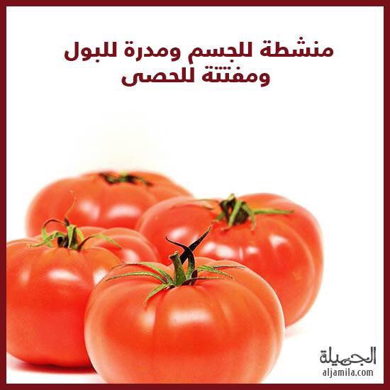 اضغط على الصورة لعرض أكبر.&nbsp;

الإسم:	photo_2019-07-30_18-15-04.jpg&nbsp;
مشاهدات:	1&nbsp;
الحجم:	31.7 كيلوبايت&nbsp;
الهوية:	863985