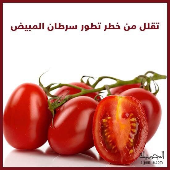 اضغط على الصورة لعرض أكبر.&nbsp;

الإسم:	photo_2019-07-30_18-15-00.jpg&nbsp;
مشاهدات:	1&nbsp;
الحجم:	35.2 كيلوبايت&nbsp;
الهوية:	863986