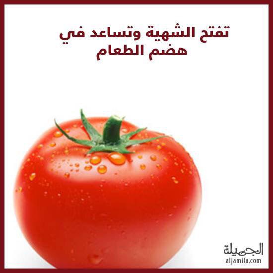 اضغط على الصورة لعرض أكبر.&nbsp;

الإسم:	photo_2019-07-30_18-14-50.jpg&nbsp;
مشاهدات:	1&nbsp;
الحجم:	27.1 كيلوبايت&nbsp;
الهوية:	863987