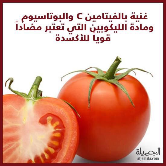 اضغط على الصورة لعرض أكبر.&nbsp;

الإسم:	photo_2019-07-30_18-14-40.jpg&nbsp;
مشاهدات:	1&nbsp;
الحجم:	36.2 كيلوبايت&nbsp;
الهوية:	863989