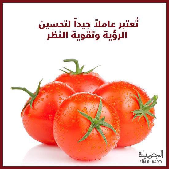 اضغط على الصورة لعرض أكبر.&nbsp;

الإسم:	photo_2019-07-30_18-14-36.jpg&nbsp;
مشاهدات:	1&nbsp;
الحجم:	37.6 كيلوبايت&nbsp;
الهوية:	863990