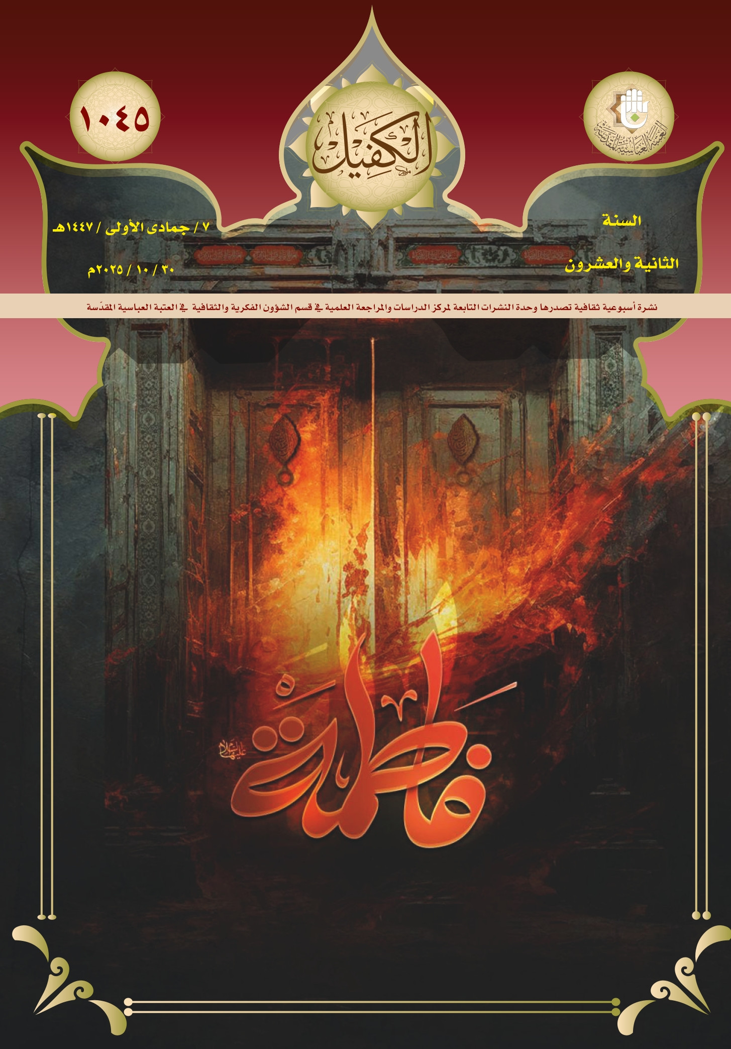 اضغط على الصورة لعرض أكبر. 

الإسم:	 
مشاهدات:	0 
الحجم:	593.1 كيلوبايت 
الهوية:	1054305