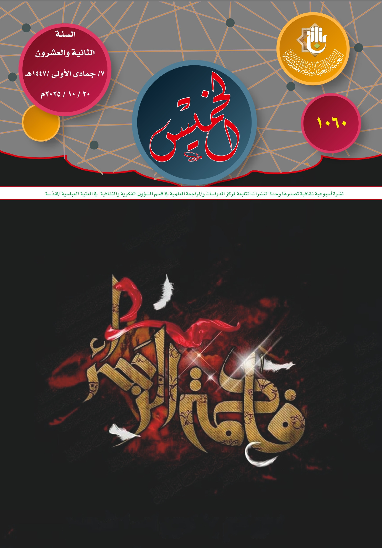 اضغط على الصورة لعرض أكبر. 

الإسم:	 
مشاهدات:	0 
الحجم:	471.2 كيلوبايت 
الهوية:	1054306