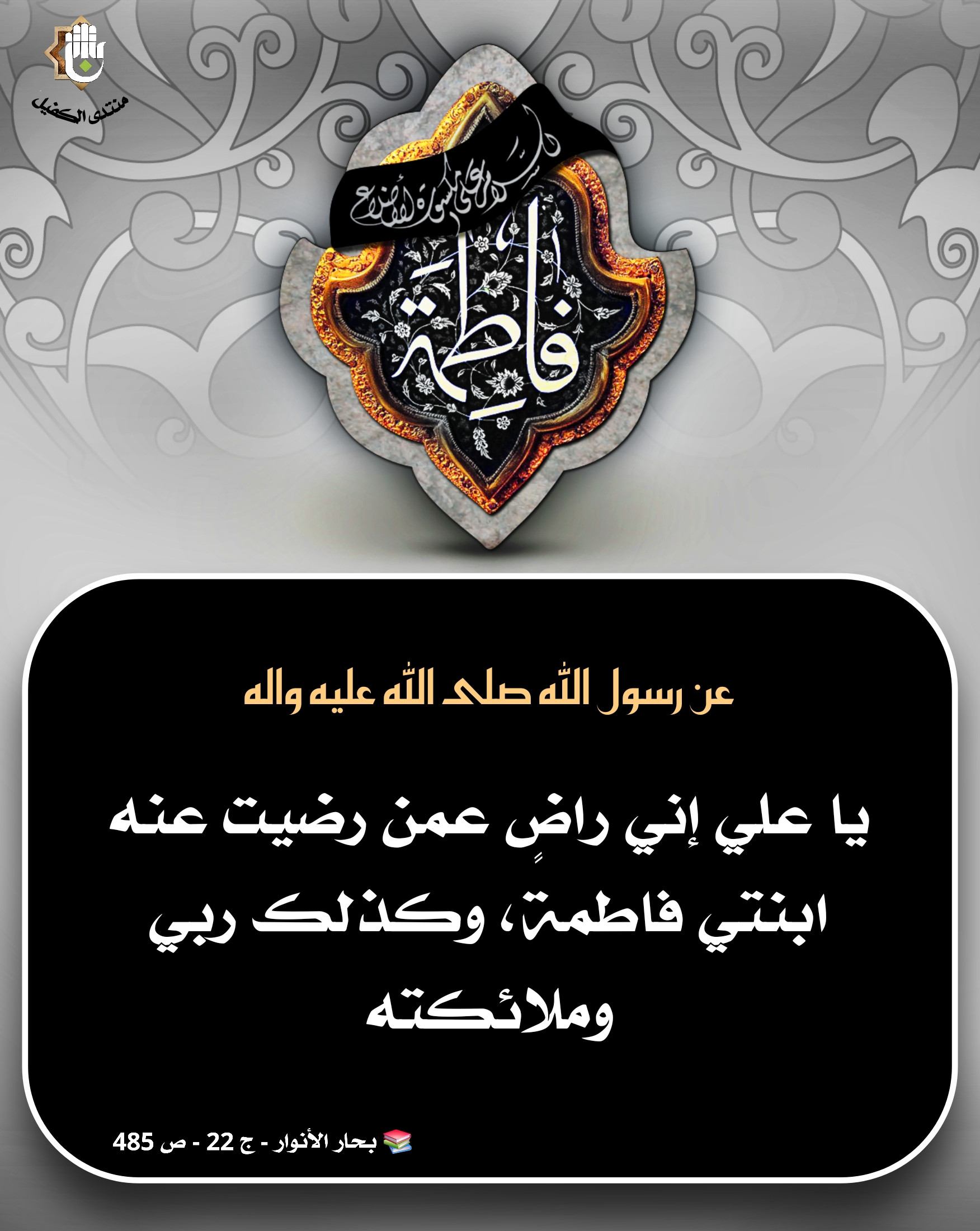 اضغط على الصورة لعرض أكبر.&nbsp;

الإسم:	&nbsp;
مشاهدات:	0&nbsp;
الحجم:	520.5 كيلوبايت&nbsp;
الهوية:	1054439