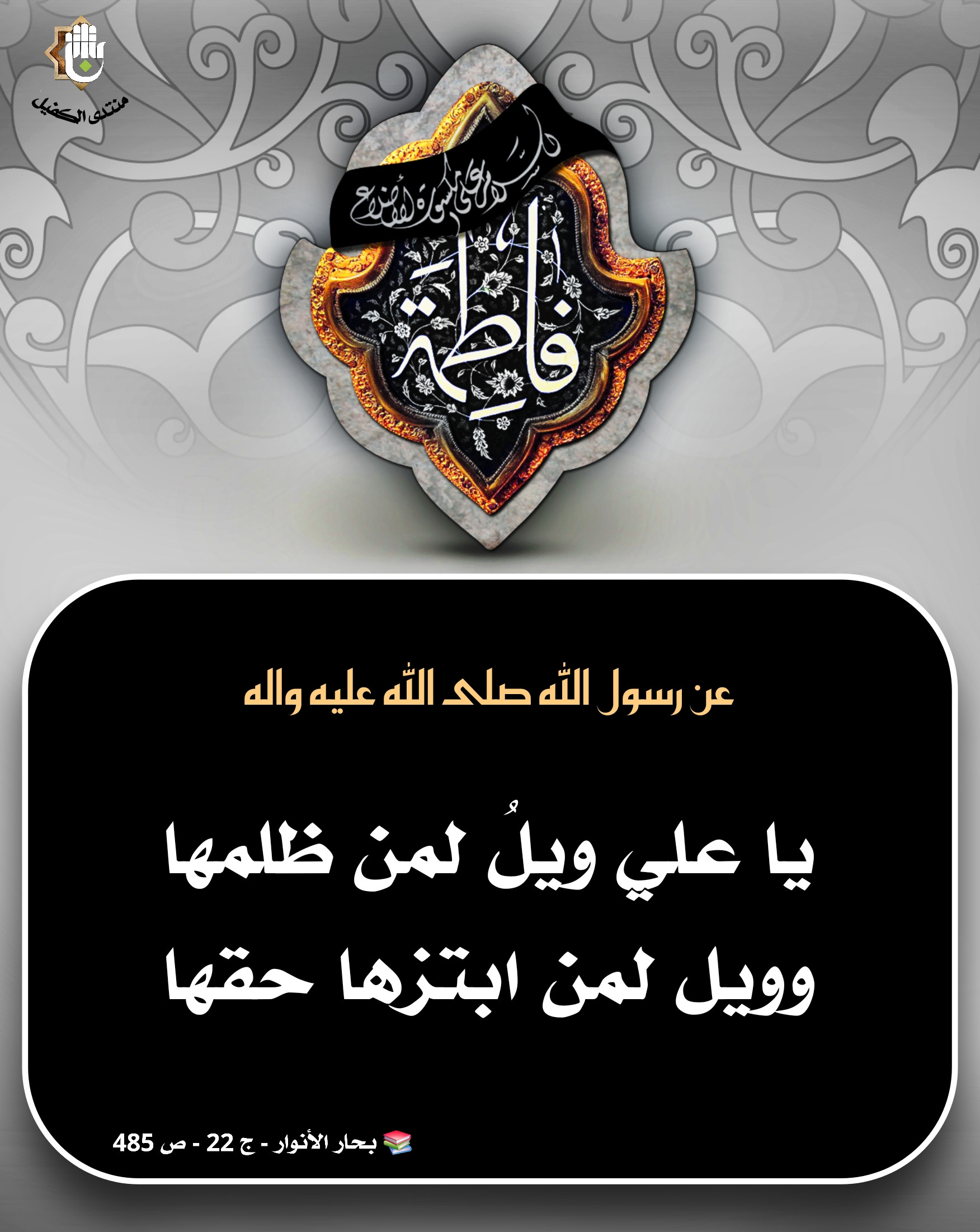 اضغط على الصورة لعرض أكبر.&nbsp;

الإسم:	&nbsp;
مشاهدات:	0&nbsp;
الحجم:	509.3 كيلوبايت&nbsp;
الهوية:	1054441