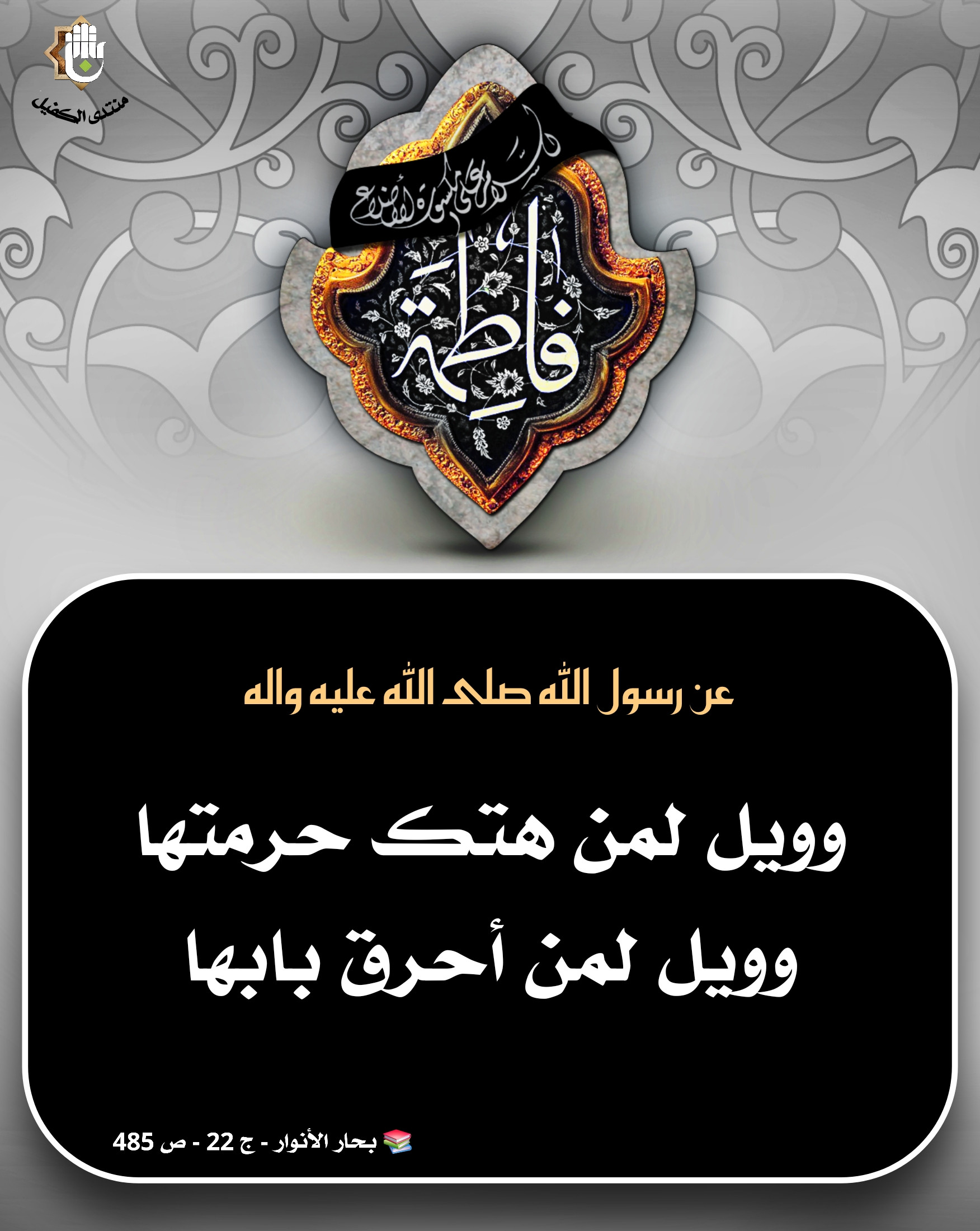 اضغط على الصورة لعرض أكبر.&nbsp;

الإسم:	&nbsp;
مشاهدات:	0&nbsp;
الحجم:	510.5 كيلوبايت&nbsp;
الهوية:	1054443