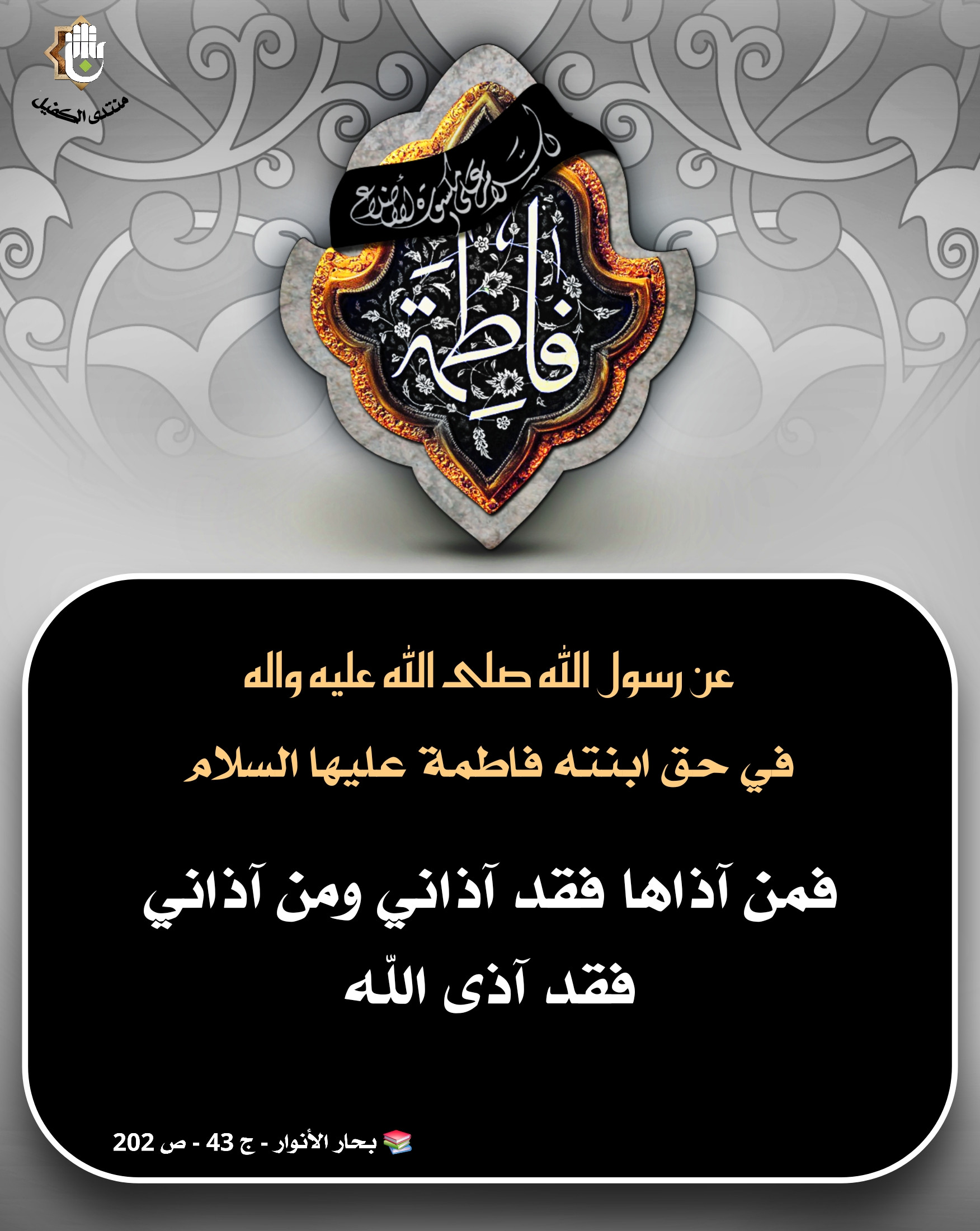 اضغط على الصورة لعرض أكبر.&nbsp;

الإسم:	&nbsp;
مشاهدات:	0&nbsp;
الحجم:	527.5 كيلوبايت&nbsp;
الهوية:	1054447