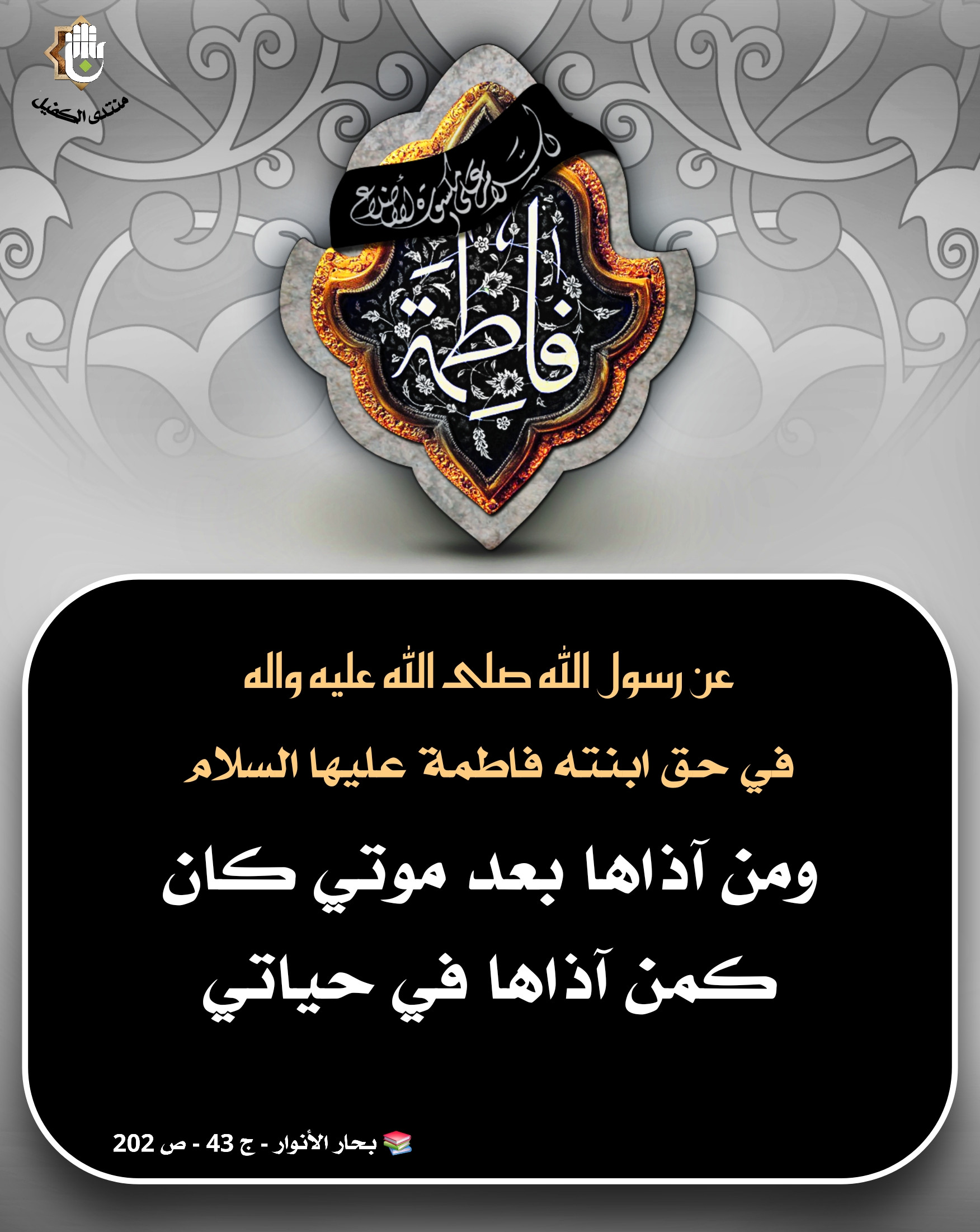 اضغط على الصورة لعرض أكبر.&nbsp;

الإسم:	&nbsp;
مشاهدات:	0&nbsp;
الحجم:	532.9 كيلوبايت&nbsp;
الهوية:	1054449