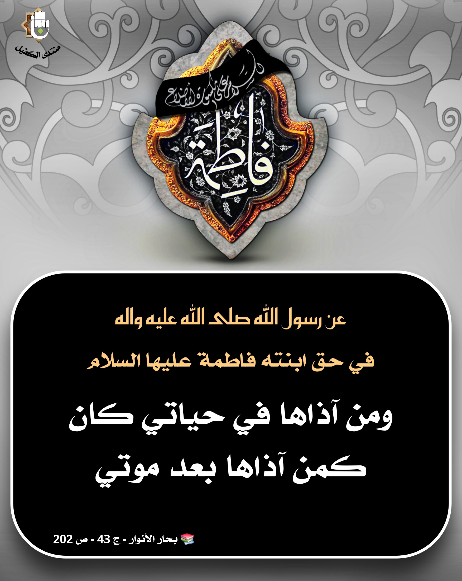 اضغط على الصورة لعرض أكبر.&nbsp;

الإسم:	&nbsp;
مشاهدات:	0&nbsp;
الحجم:	535.6 كيلوبايت&nbsp;
الهوية:	1054451