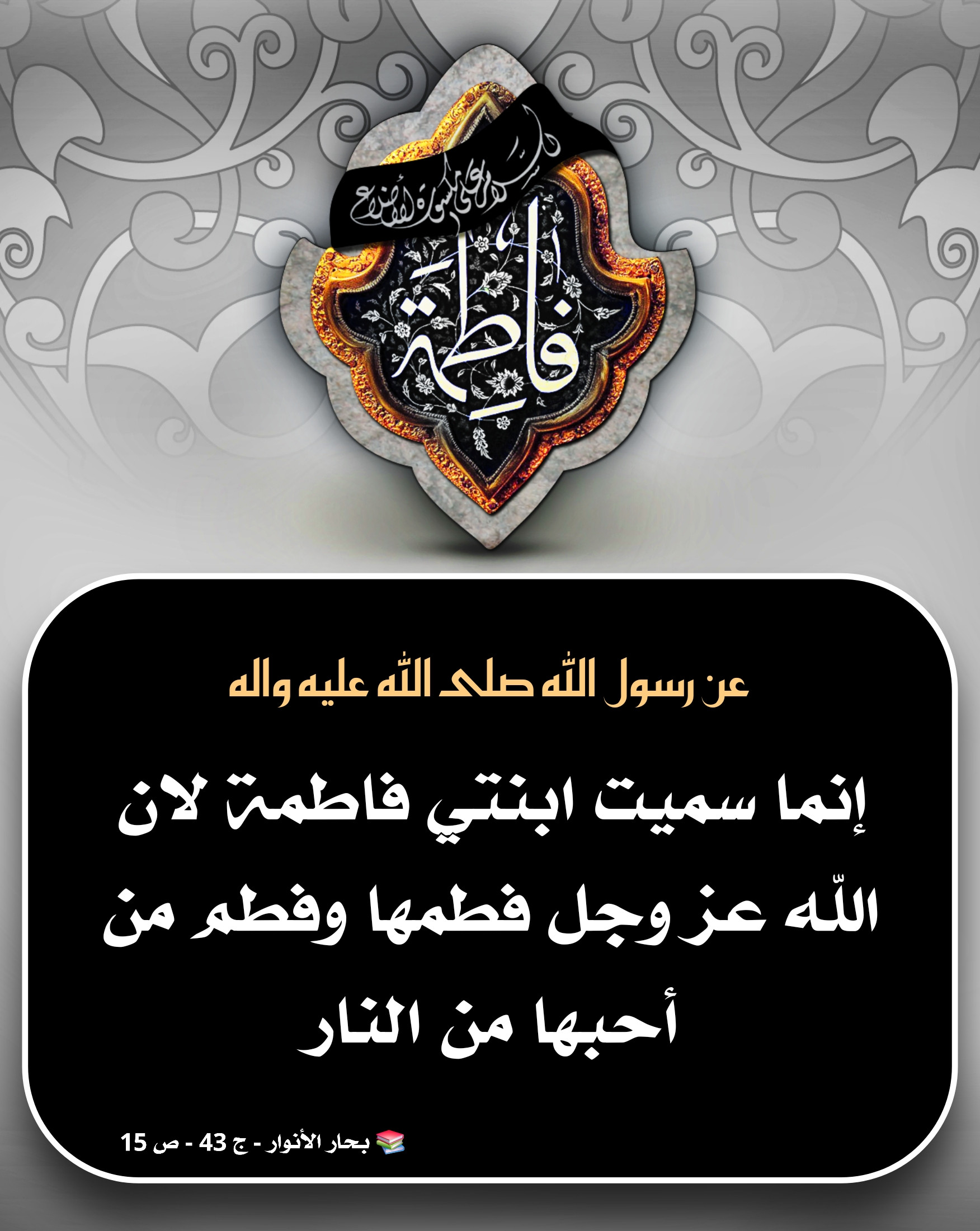 اضغط على الصورة لعرض أكبر.&nbsp;

الإسم:	&nbsp;
مشاهدات:	0&nbsp;
الحجم:	522.9 كيلوبايت&nbsp;
الهوية:	1054455