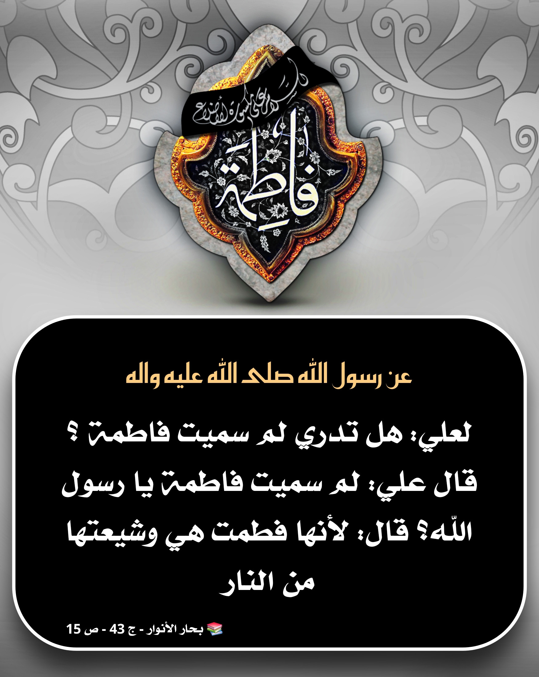 اضغط على الصورة لعرض أكبر.&nbsp;

الإسم:	&nbsp;
مشاهدات:	0&nbsp;
الحجم:	541.7 كيلوبايت&nbsp;
الهوية:	1054457