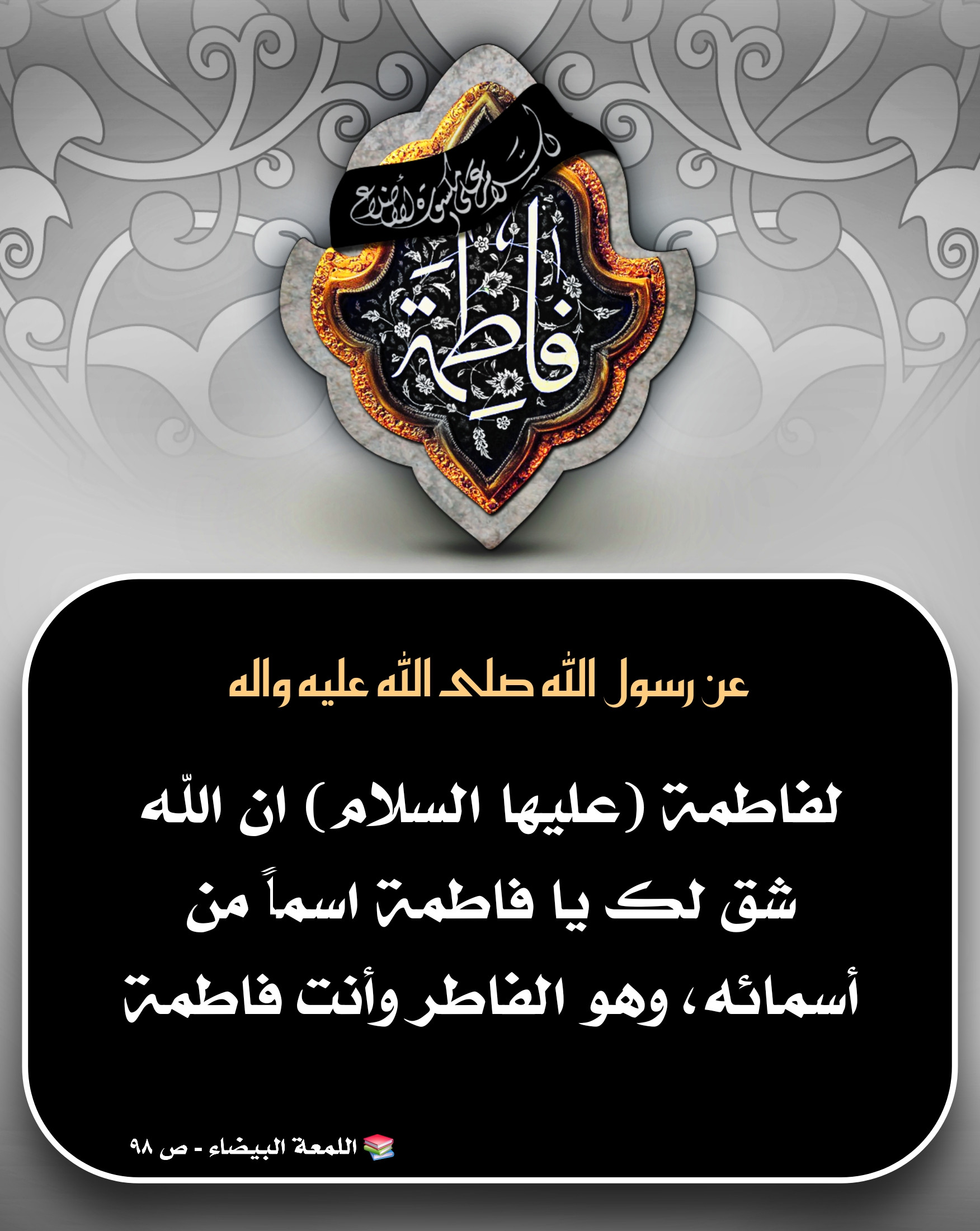 اضغط على الصورة لعرض أكبر.&nbsp;

الإسم:	&nbsp;
مشاهدات:	0&nbsp;
الحجم:	528.6 كيلوبايت&nbsp;
الهوية:	1054459