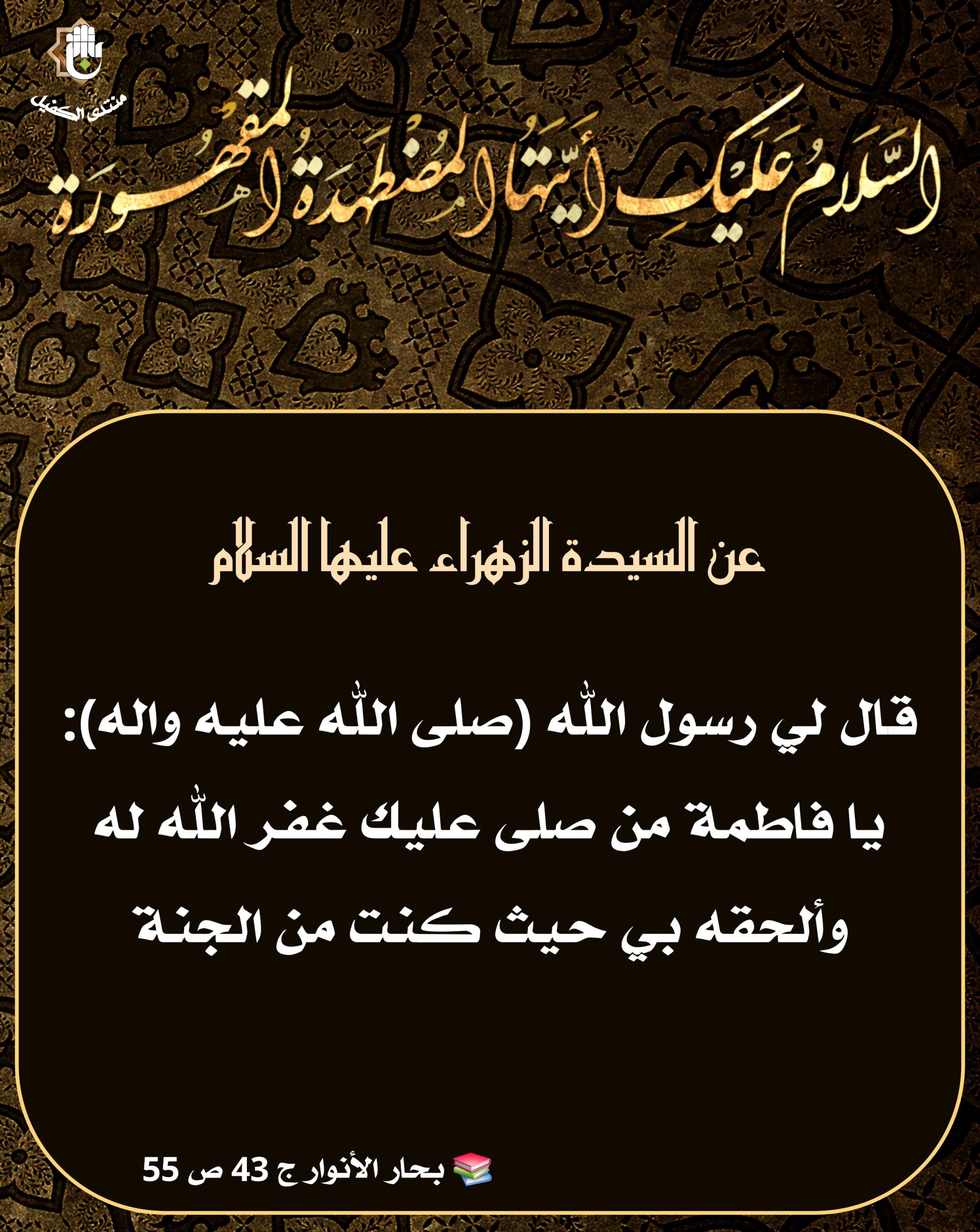 اضغط على الصورة لعرض أكبر.&nbsp;

الإسم:	&nbsp;
مشاهدات:	0&nbsp;
الحجم:	529.8 كيلوبايت&nbsp;
الهوية:	1054516