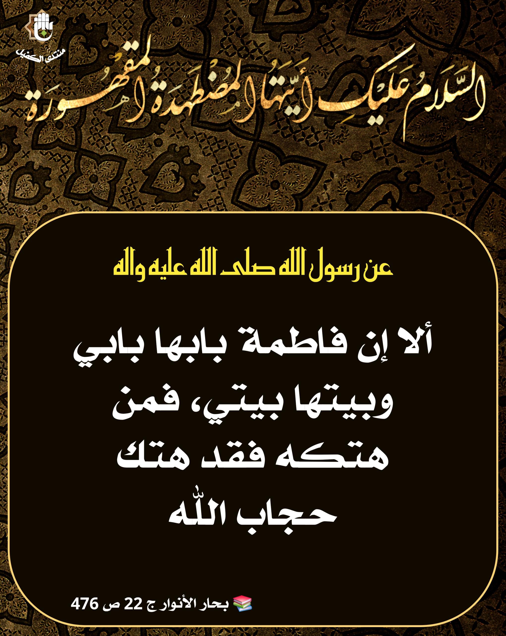 اضغط على الصورة لعرض أكبر.&nbsp;

الإسم:	&nbsp;
مشاهدات:	0&nbsp;
الحجم:	527.2 كيلوبايت&nbsp;
الهوية:	1054520