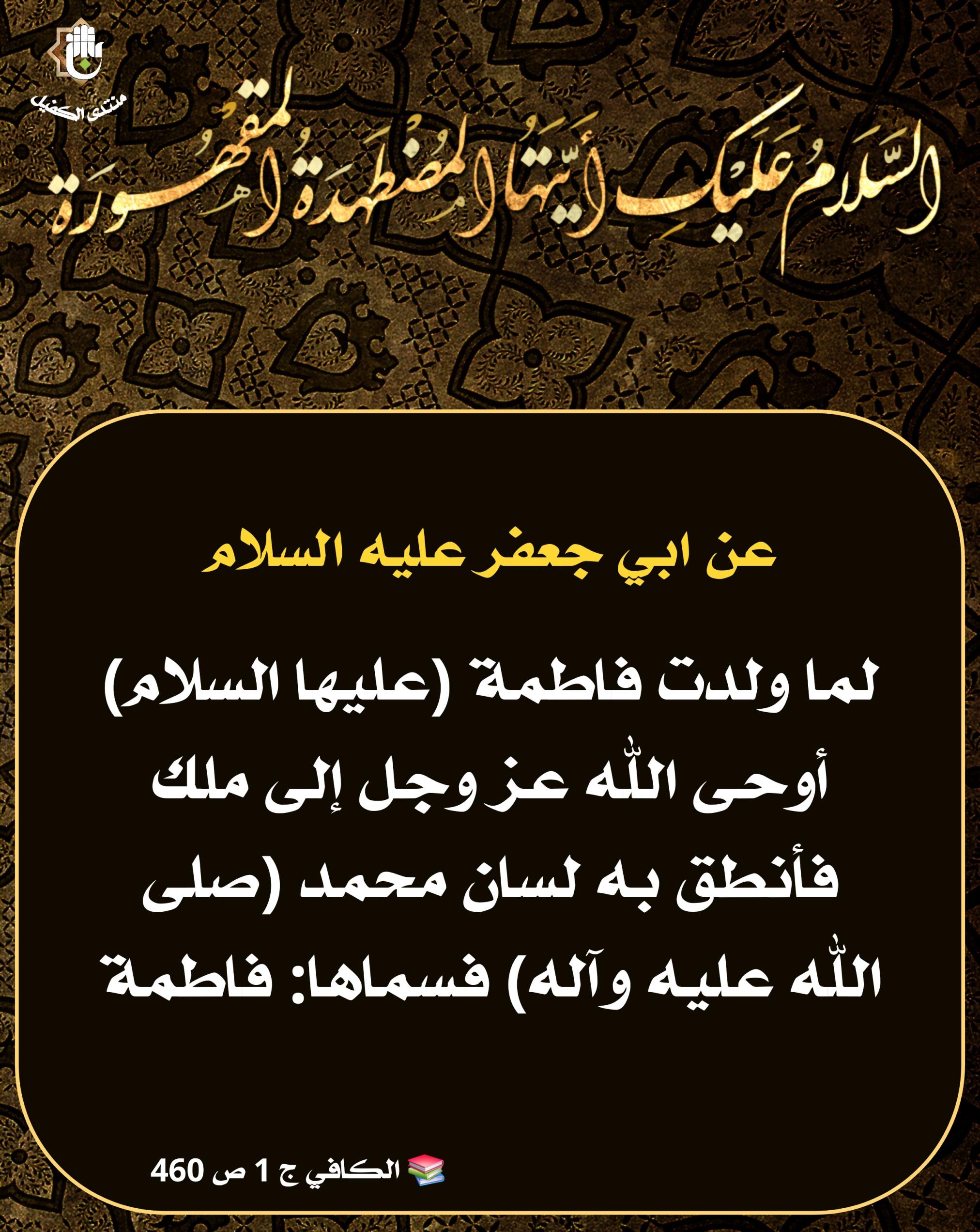 اضغط على الصورة لعرض أكبر.&nbsp;

الإسم:	&nbsp;
مشاهدات:	0&nbsp;
الحجم:	531.2 كيلوبايت&nbsp;
الهوية:	1054522