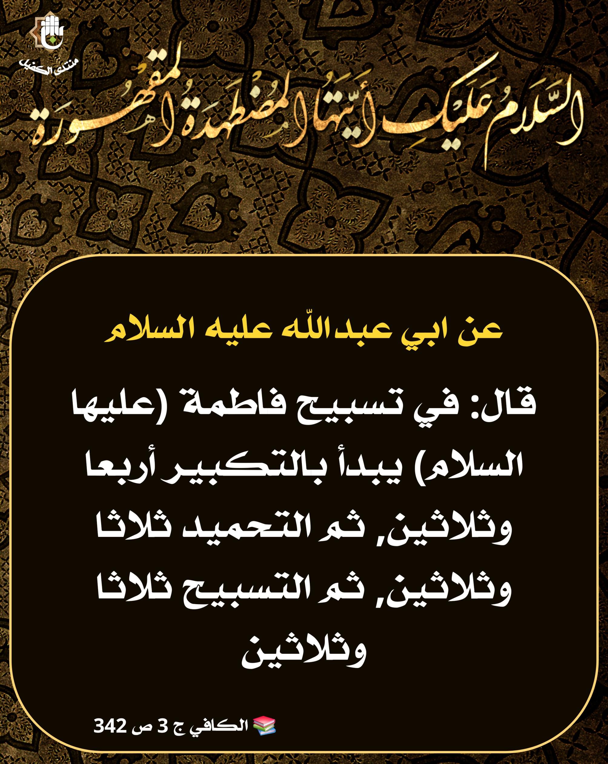 اضغط على الصورة لعرض أكبر.&nbsp;

الإسم:	&nbsp;
مشاهدات:	0&nbsp;
الحجم:	537.1 كيلوبايت&nbsp;
الهوية:	1054524