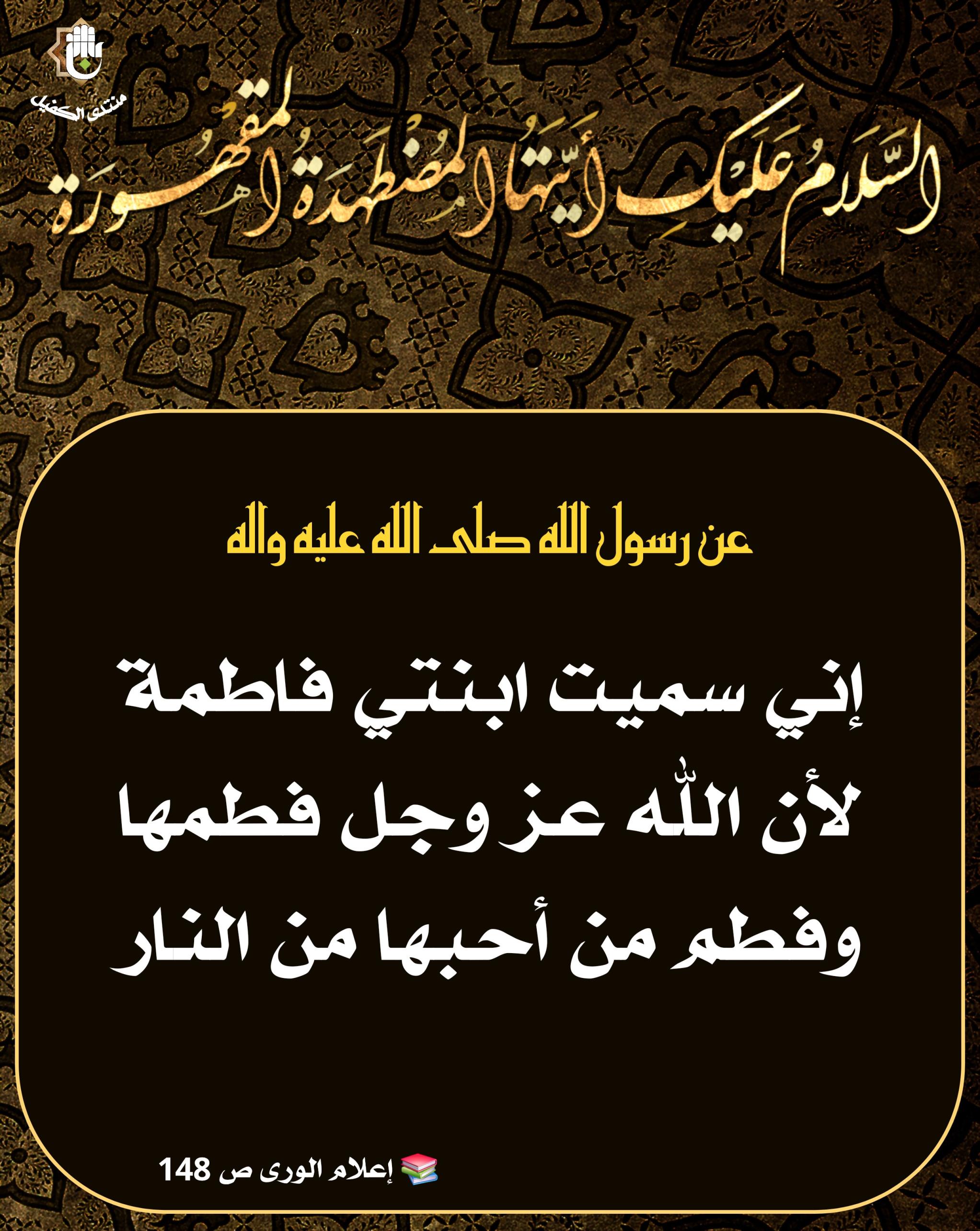 اضغط على الصورة لعرض أكبر.&nbsp;

الإسم:	&nbsp;
مشاهدات:	0&nbsp;
الحجم:	529.6 كيلوبايت&nbsp;
الهوية:	1054526