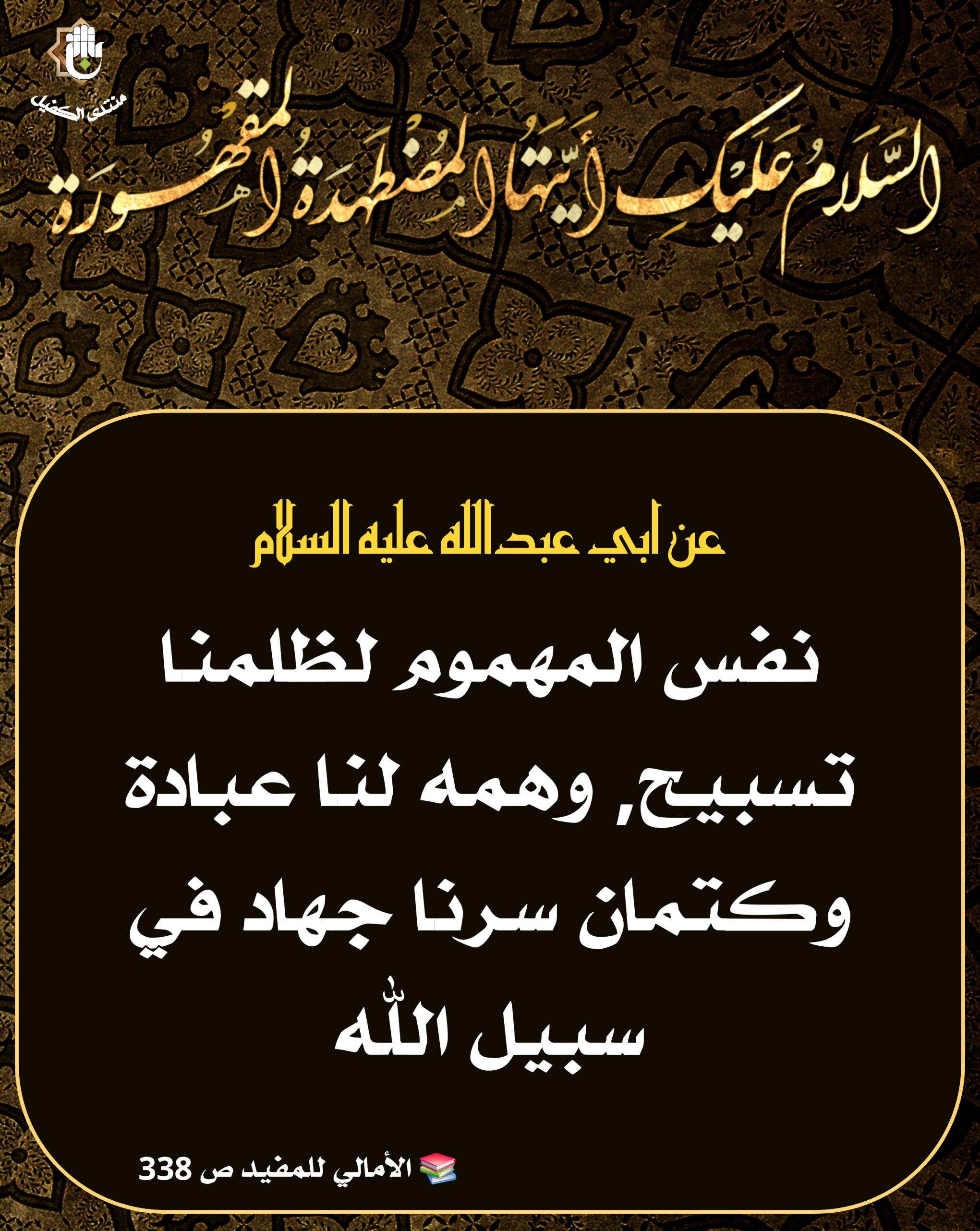 اضغط على الصورة لعرض أكبر.&nbsp;

الإسم:	&nbsp;
مشاهدات:	0&nbsp;
الحجم:	529.0 كيلوبايت&nbsp;
الهوية:	1054528