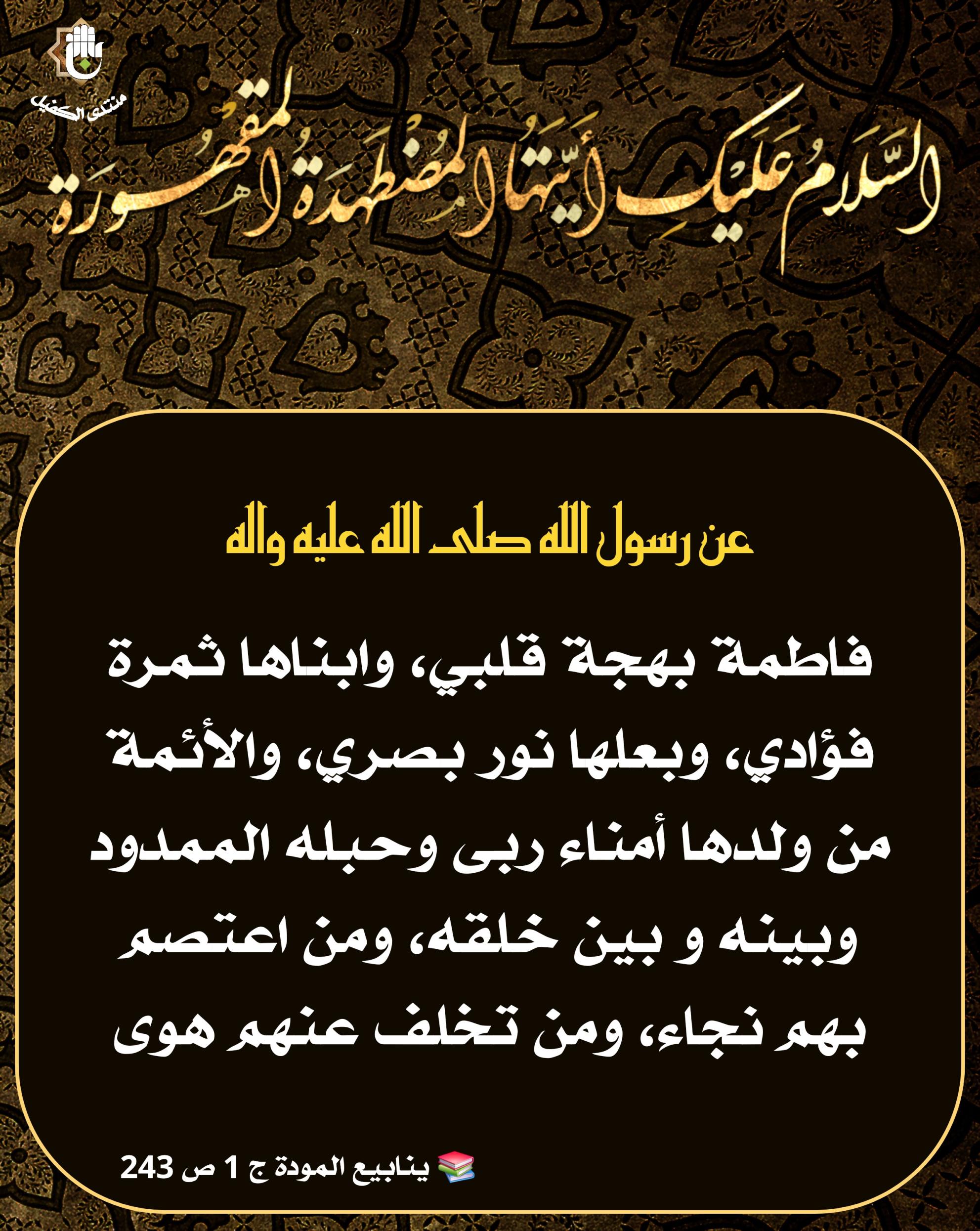 اضغط على الصورة لعرض أكبر.&nbsp;

الإسم:	&nbsp;
مشاهدات:	0&nbsp;
الحجم:	546.4 كيلوبايت&nbsp;
الهوية:	1054530