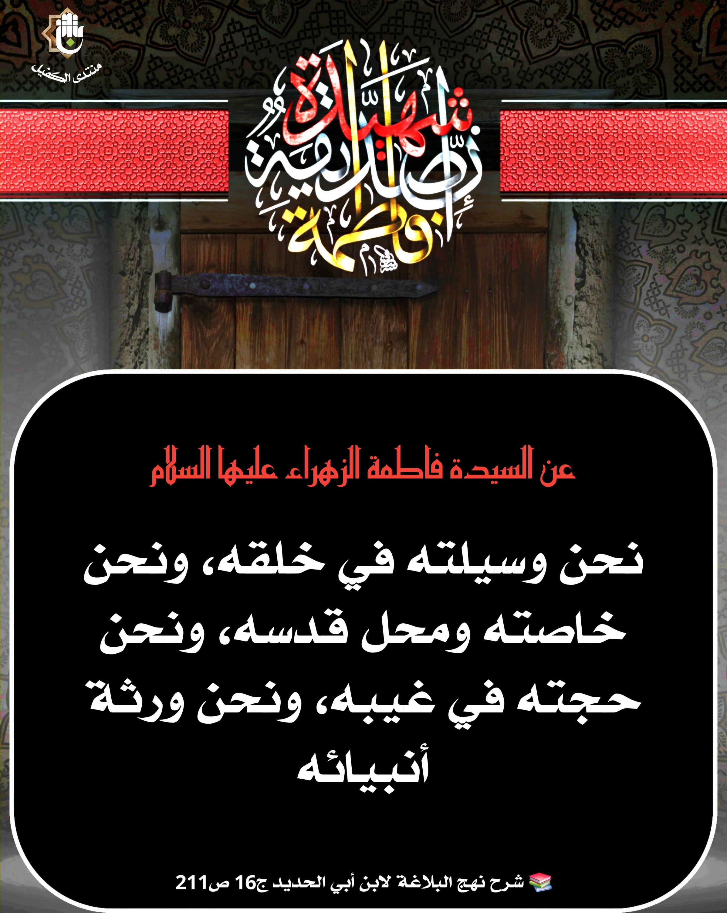 اضغط على الصورة لعرض أكبر.&nbsp;

الإسم:	&nbsp;
مشاهدات:	0&nbsp;
الحجم:	592.6 كيلوبايت&nbsp;
الهوية:	1054755