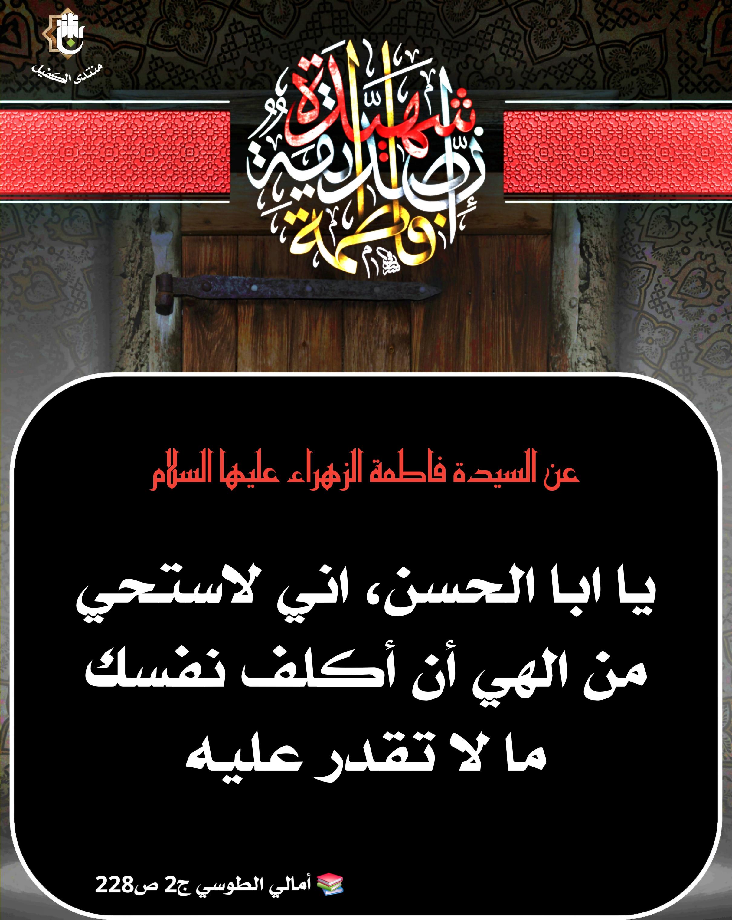 اضغط على الصورة لعرض أكبر.&nbsp;

الإسم:	&nbsp;
مشاهدات:	0&nbsp;
الحجم:	582.6 كيلوبايت&nbsp;
الهوية:	1054757