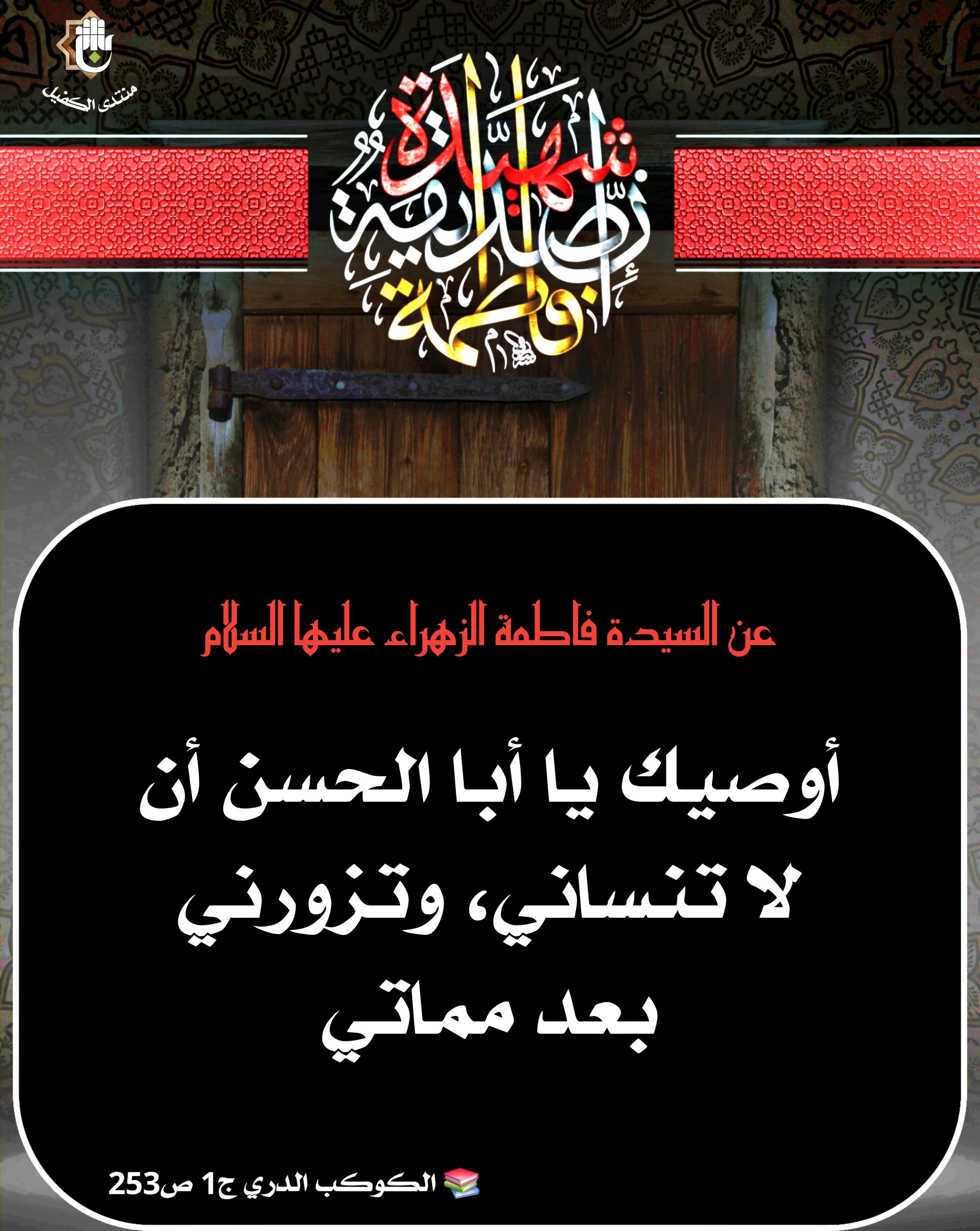 اضغط على الصورة لعرض أكبر.&nbsp;

الإسم:	&nbsp;
مشاهدات:	0&nbsp;
الحجم:	579.5 كيلوبايت&nbsp;
الهوية:	1054759