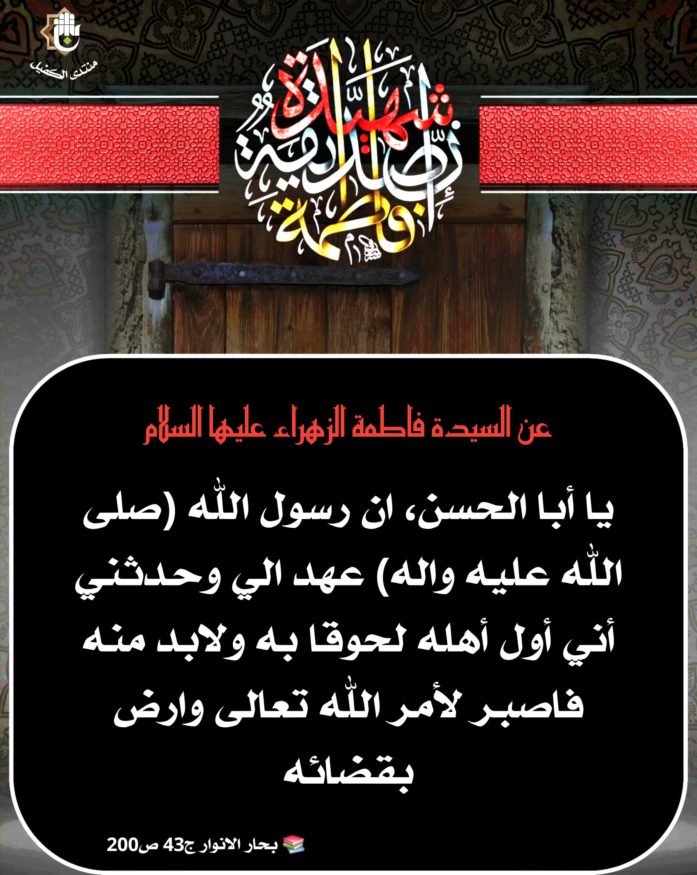 اضغط على الصورة لعرض أكبر.&nbsp;

الإسم:	&nbsp;
مشاهدات:	0&nbsp;
الحجم:	602.8 كيلوبايت&nbsp;
الهوية:	1054761