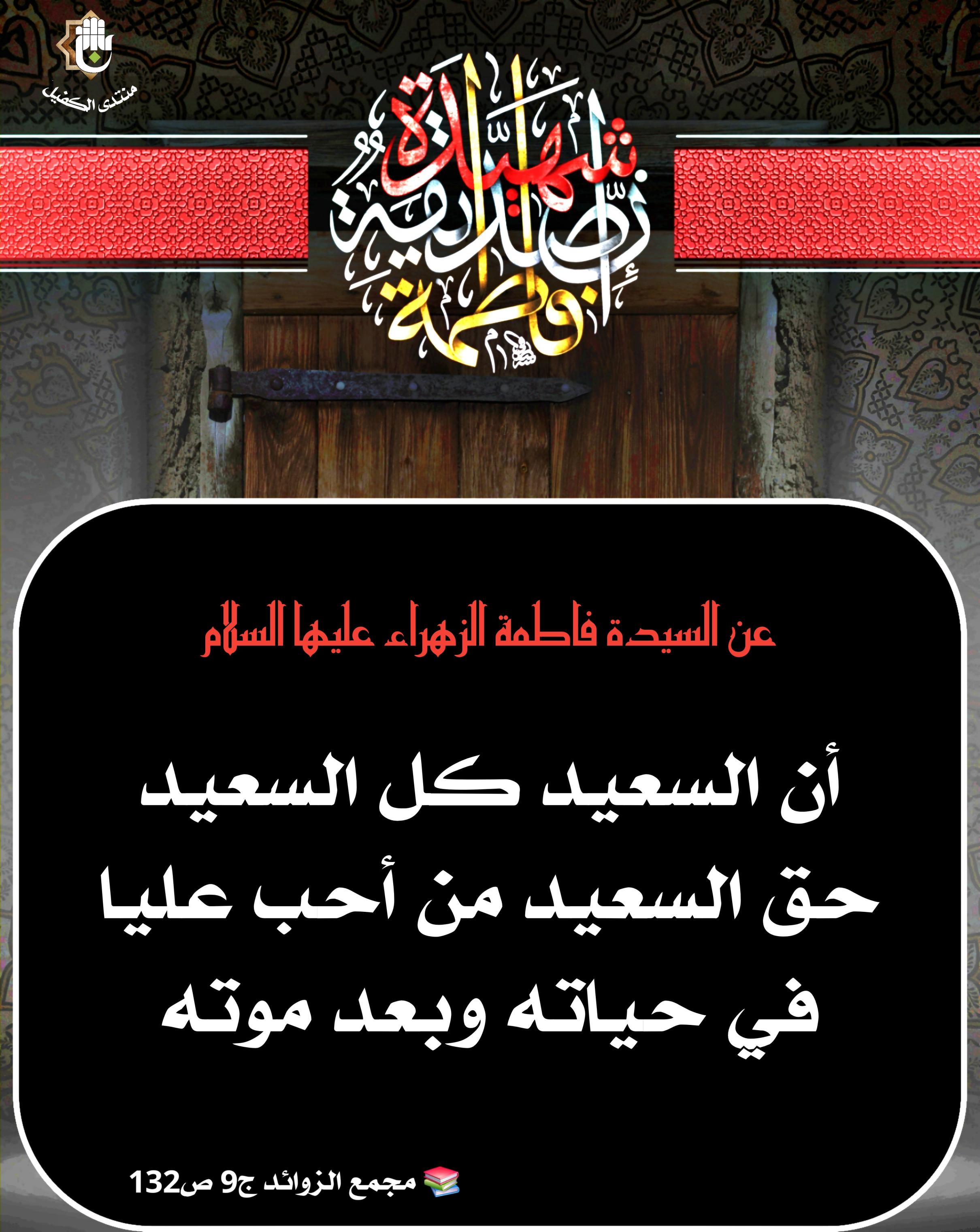 اضغط على الصورة لعرض أكبر.&nbsp;

الإسم:	&nbsp;
مشاهدات:	0&nbsp;
الحجم:	583.1 كيلوبايت&nbsp;
الهوية:	1054763