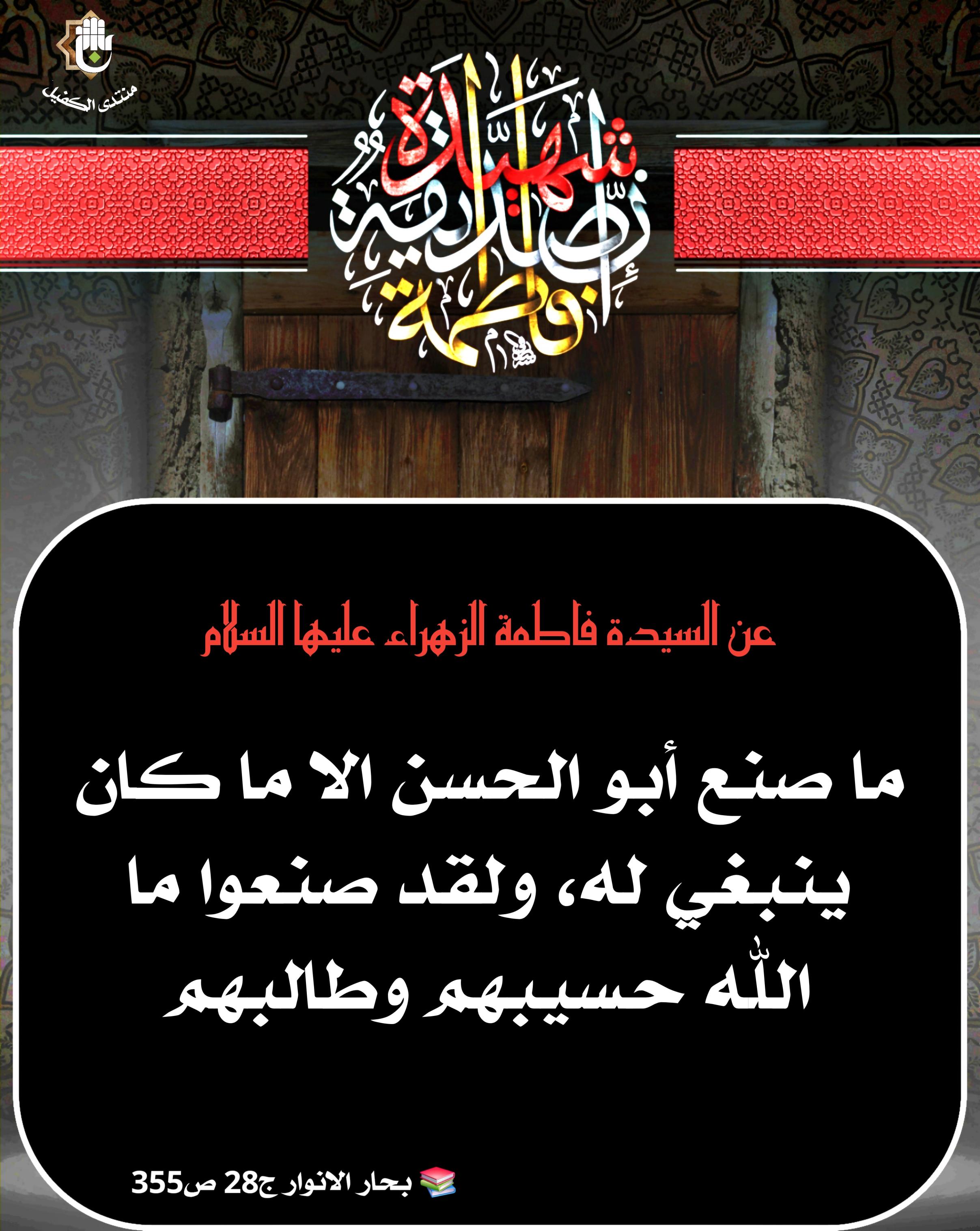 اضغط على الصورة لعرض أكبر.&nbsp;

الإسم:	&nbsp;
مشاهدات:	0&nbsp;
الحجم:	586.7 كيلوبايت&nbsp;
الهوية:	1054765