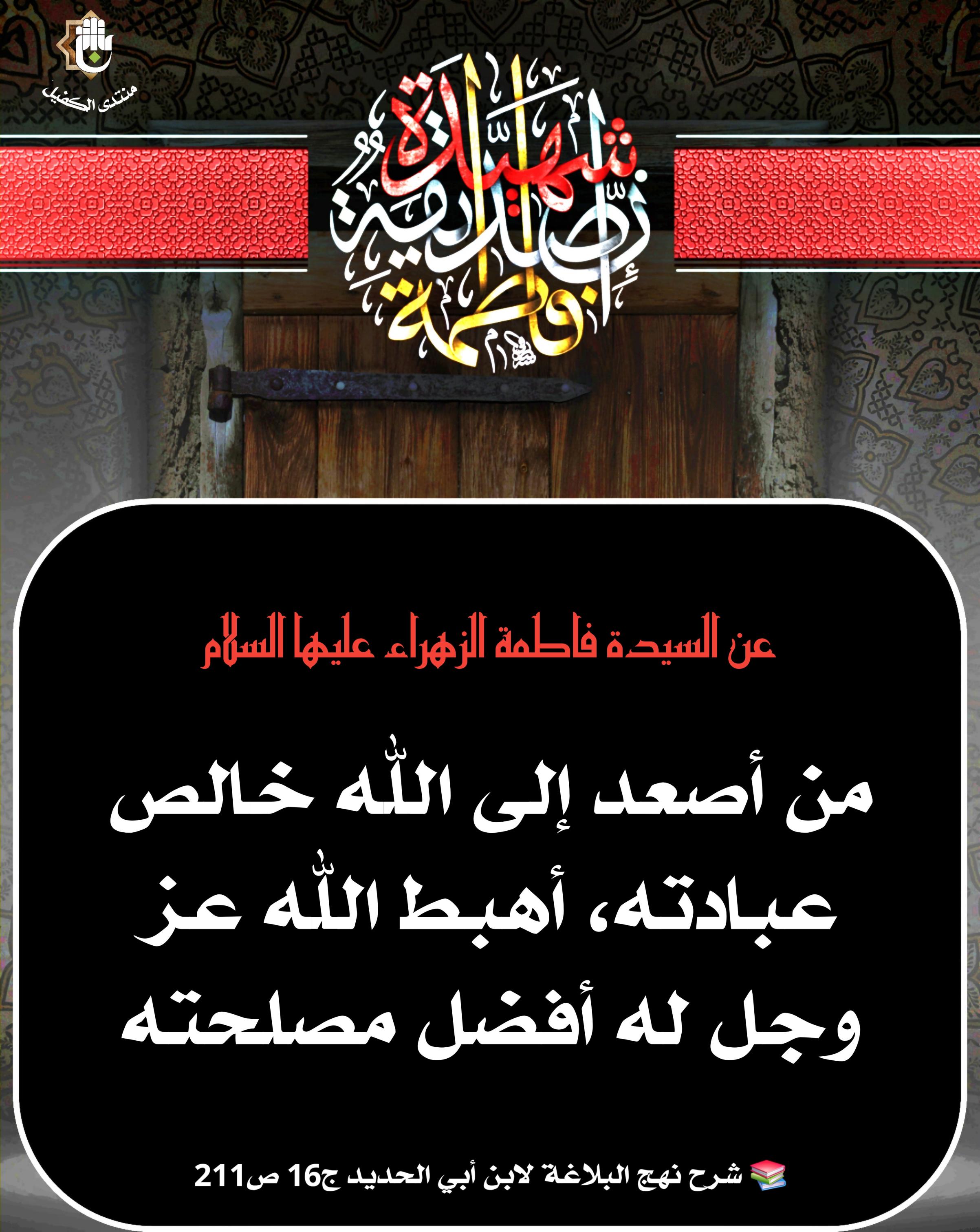 اضغط على الصورة لعرض أكبر.&nbsp;

الإسم:	&nbsp;
مشاهدات:	0&nbsp;
الحجم:	589.8 كيلوبايت&nbsp;
الهوية:	1054769