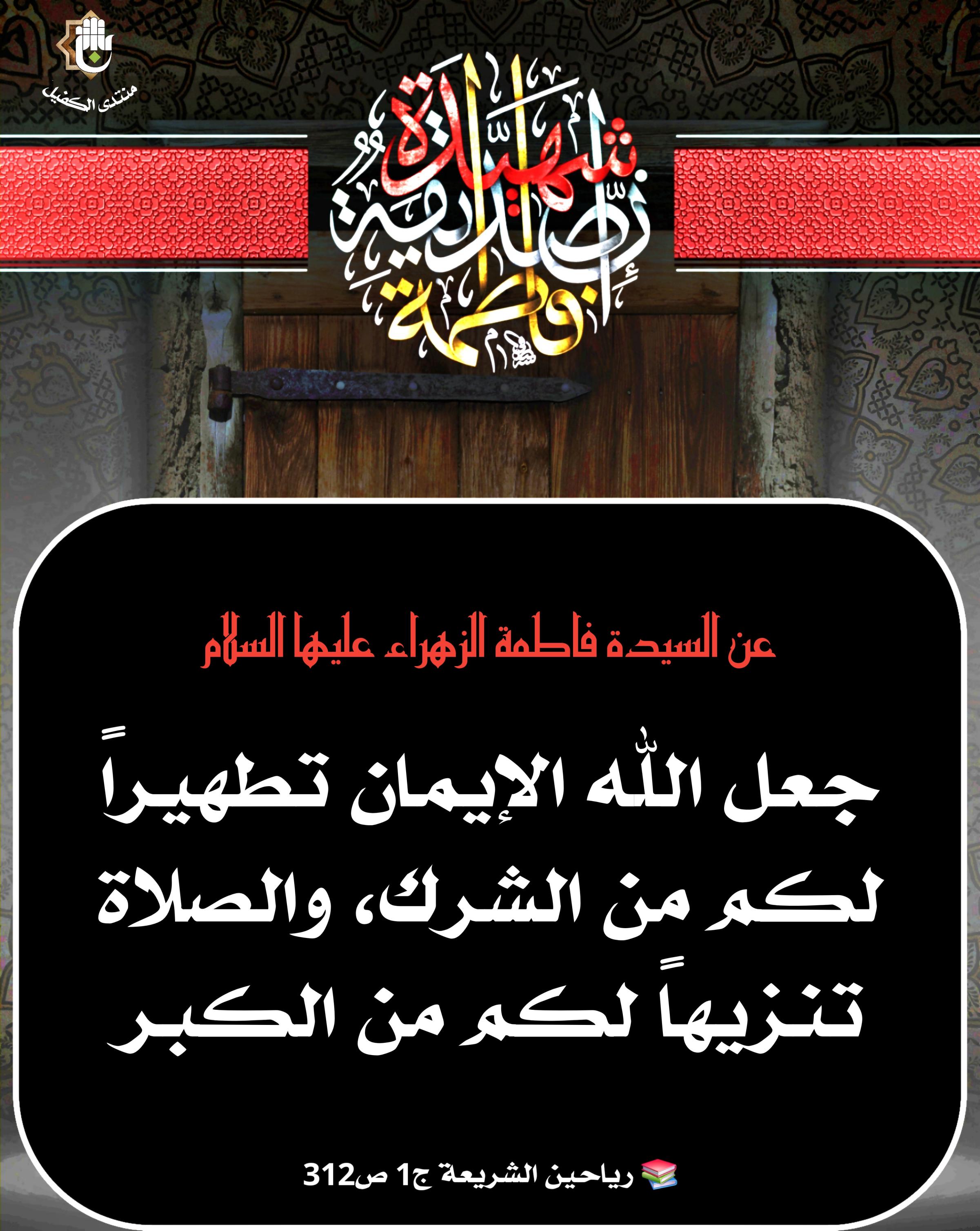 اضغط على الصورة لعرض أكبر.&nbsp;

الإسم:	&nbsp;
مشاهدات:	0&nbsp;
الحجم:	592.5 كيلوبايت&nbsp;
الهوية:	1054771