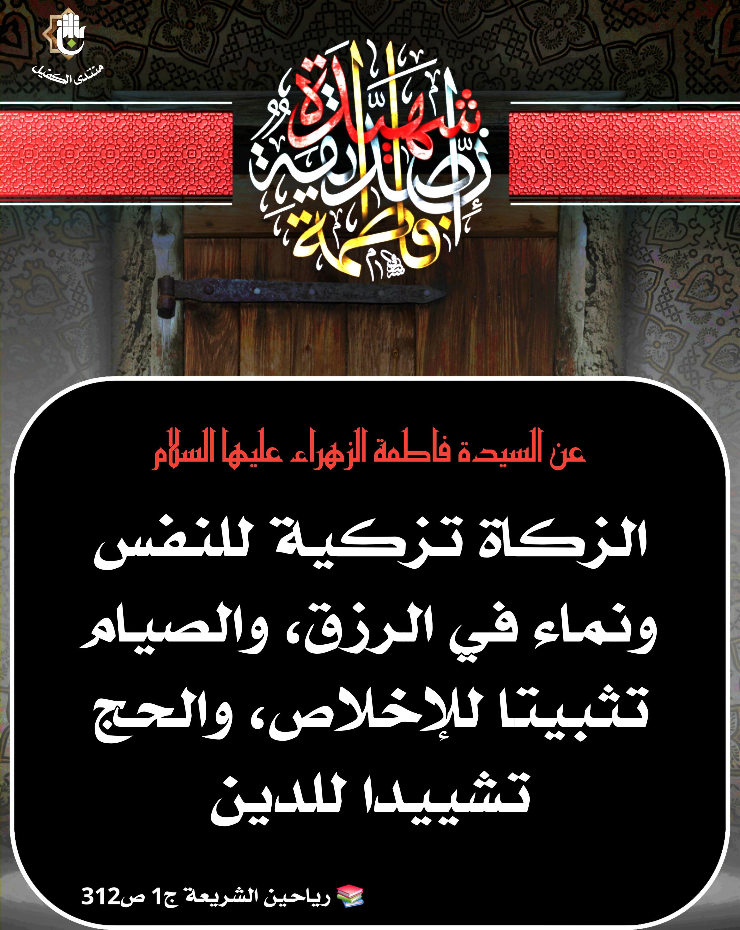 اضغط على الصورة لعرض أكبر.&nbsp;

الإسم:	&nbsp;
مشاهدات:	0&nbsp;
الحجم:	599.8 كيلوبايت&nbsp;
الهوية:	1054773