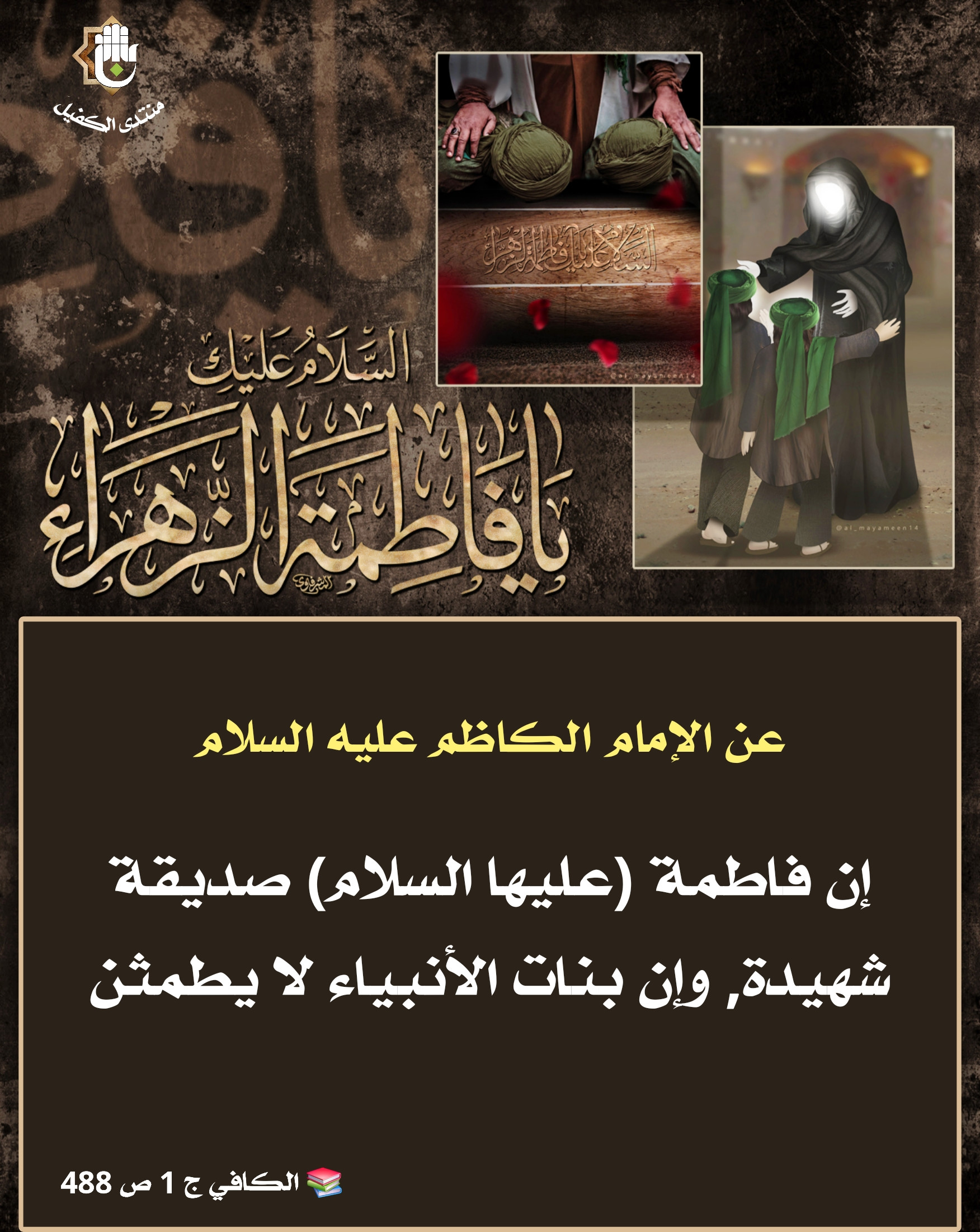 اضغط على الصورة لعرض أكبر.&nbsp;

الإسم:	&nbsp;
مشاهدات:	0&nbsp;
الحجم:	743.2 كيلوبايت&nbsp;
الهوية:	1054798