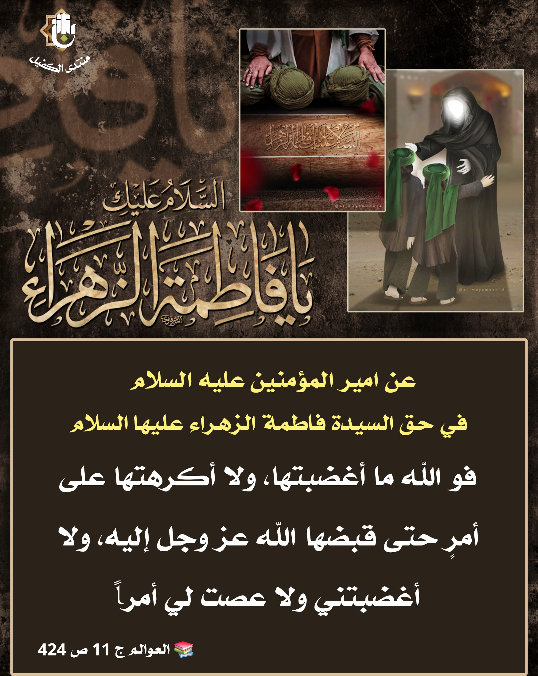 اضغط على الصورة لعرض أكبر.&nbsp;

الإسم:	&nbsp;
مشاهدات:	0&nbsp;
الحجم:	787.4 كيلوبايت&nbsp;
الهوية:	1054800