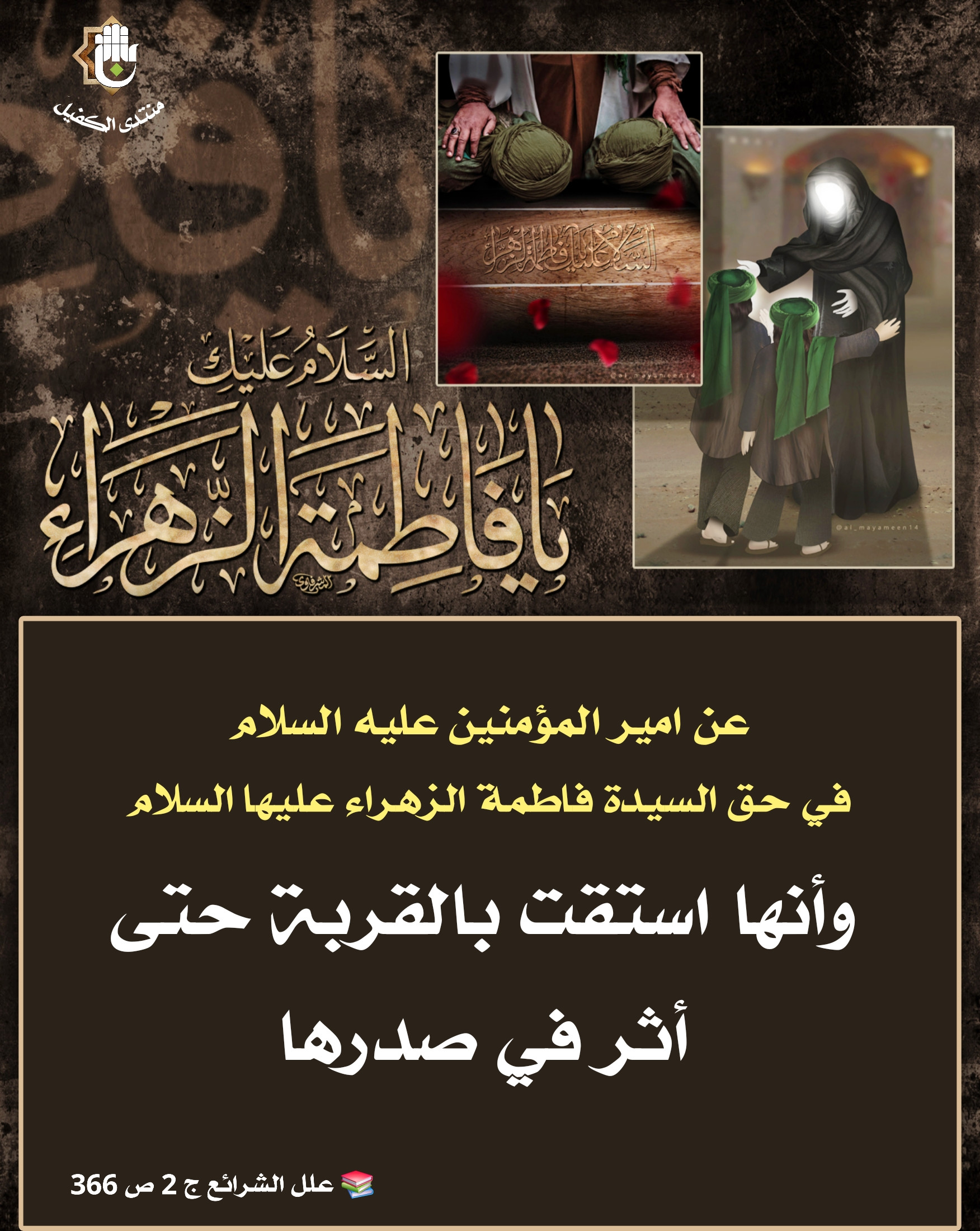 اضغط على الصورة لعرض أكبر.&nbsp;

الإسم:	&nbsp;
مشاهدات:	0&nbsp;
الحجم:	757.2 كيلوبايت&nbsp;
الهوية:	1054804