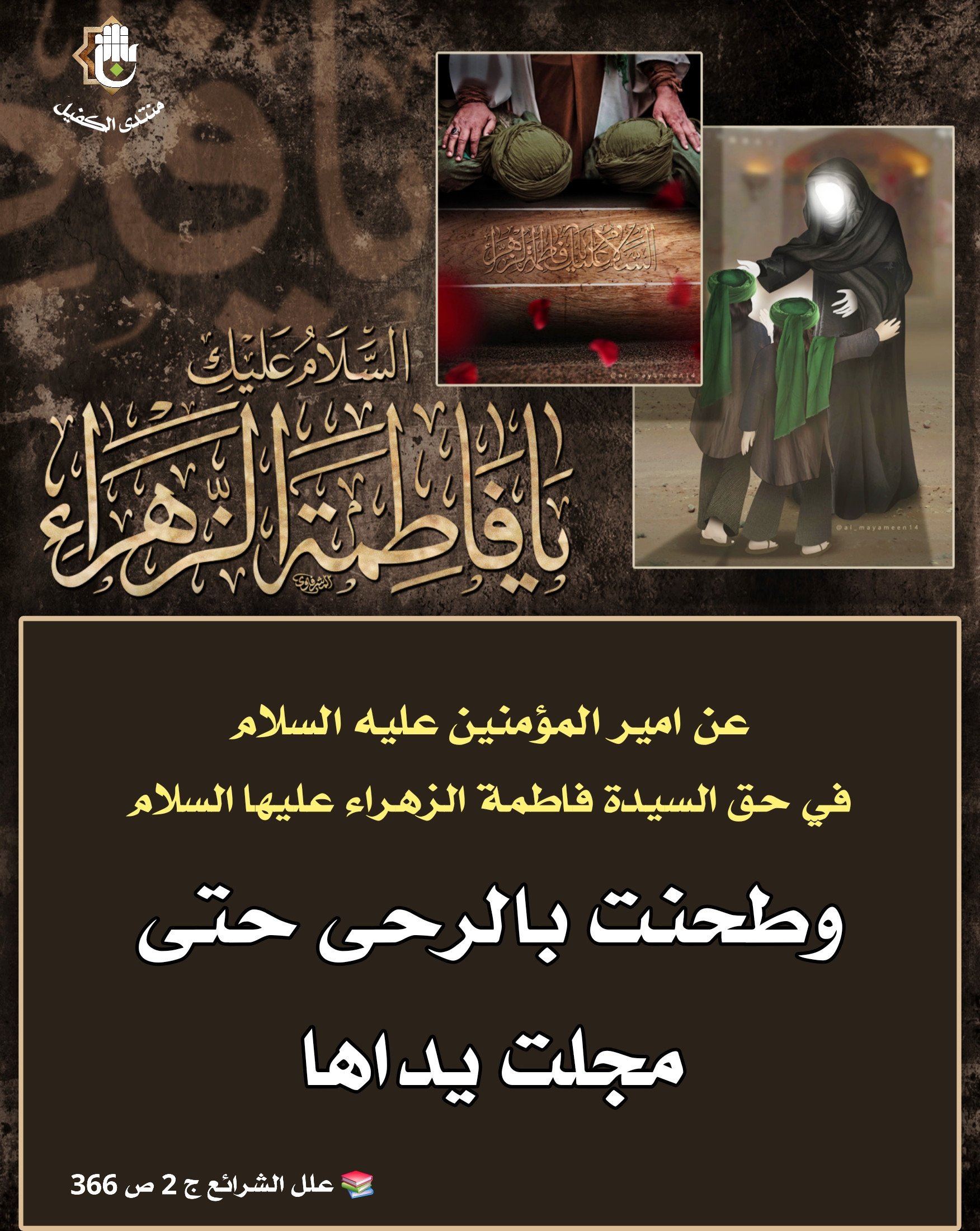 اضغط على الصورة لعرض أكبر.&nbsp;

الإسم:	&nbsp;
مشاهدات:	0&nbsp;
الحجم:	761.8 كيلوبايت&nbsp;
الهوية:	1054806