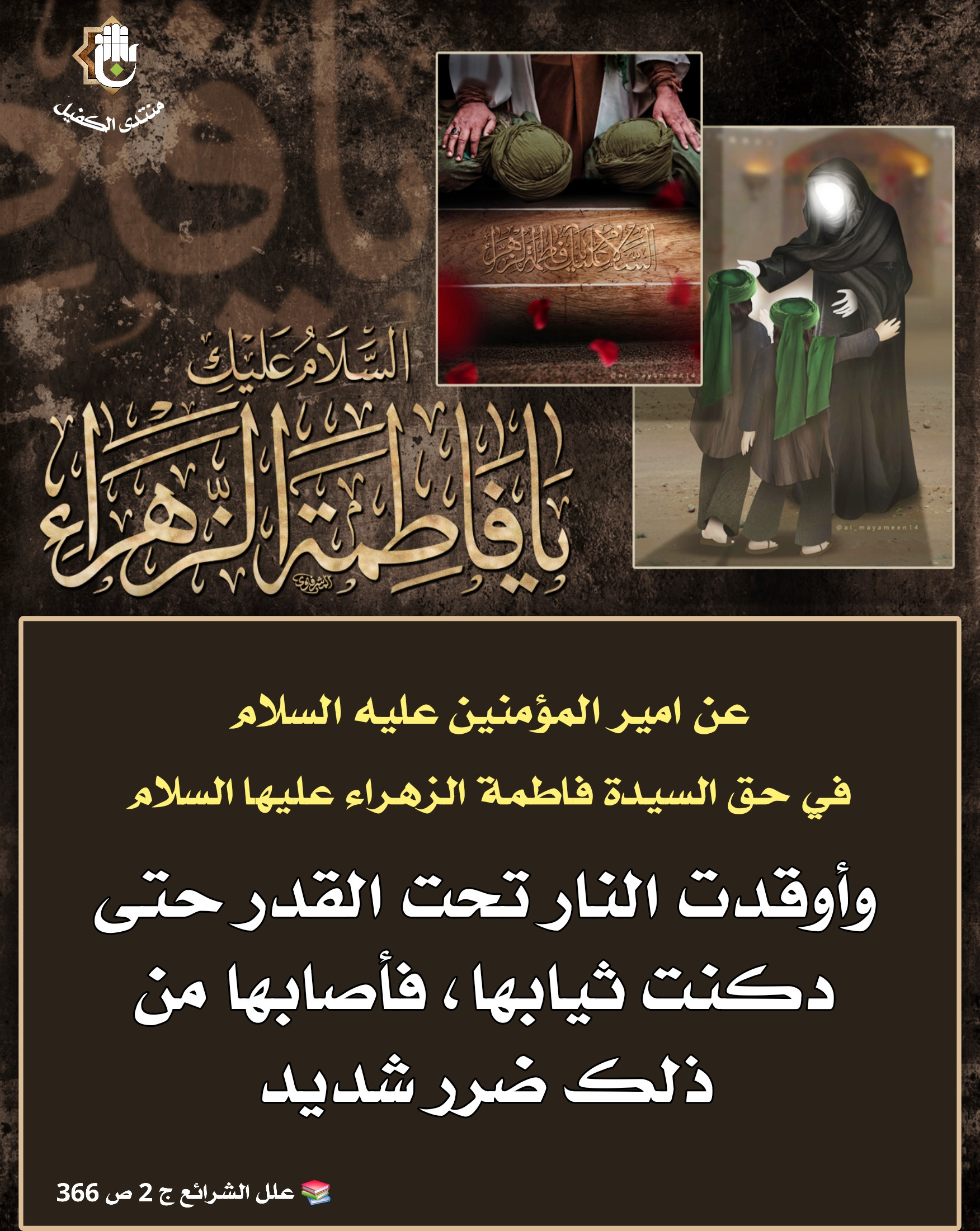 اضغط على الصورة لعرض أكبر.&nbsp;

الإسم:	&nbsp;
مشاهدات:	0&nbsp;
الحجم:	796.3 كيلوبايت&nbsp;
الهوية:	1054810