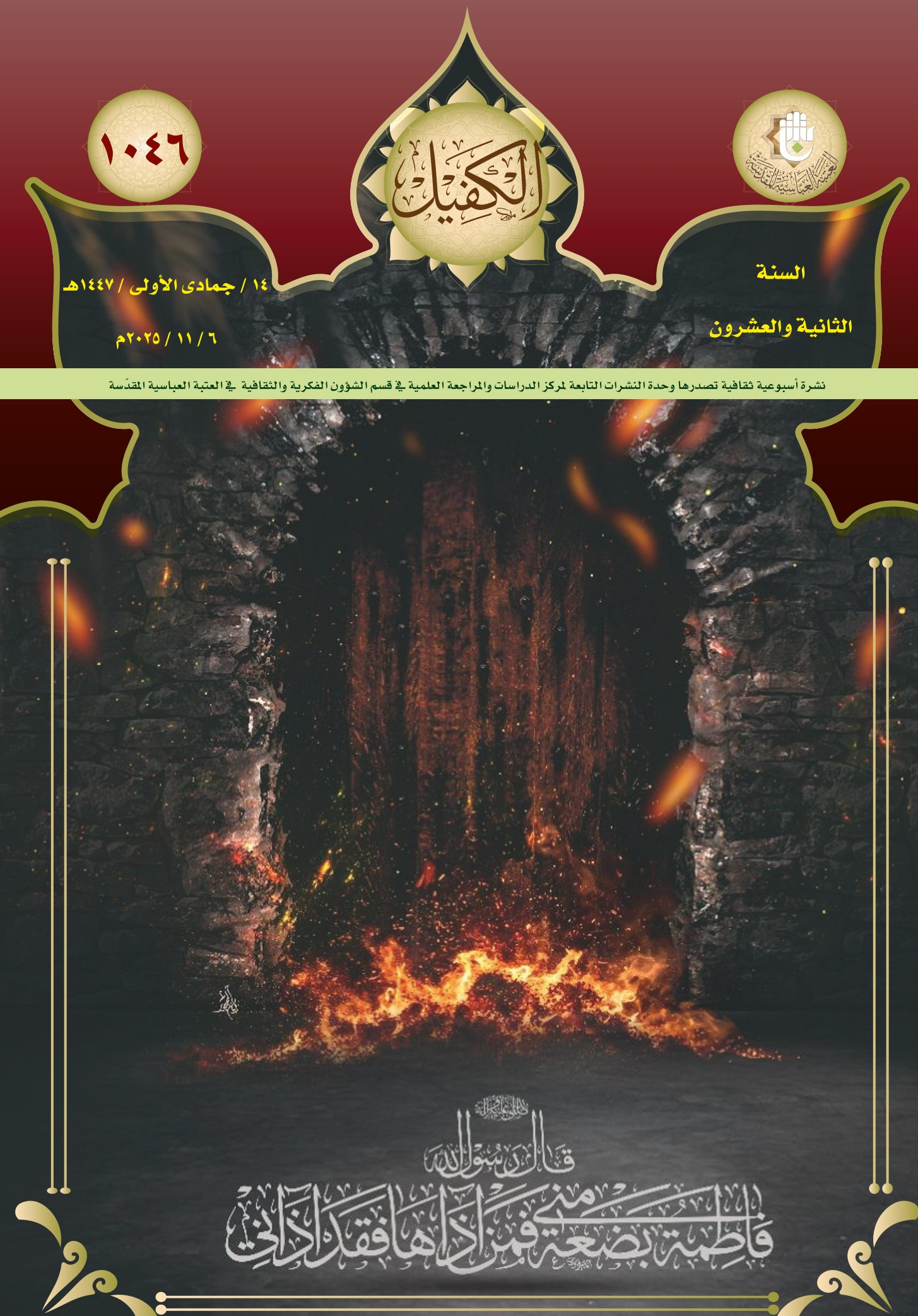 اضغط على الصورة لعرض أكبر. 

الإسم:	 
مشاهدات:	0 
الحجم:	626.9 كيلوبايت 
الهوية:	1054919