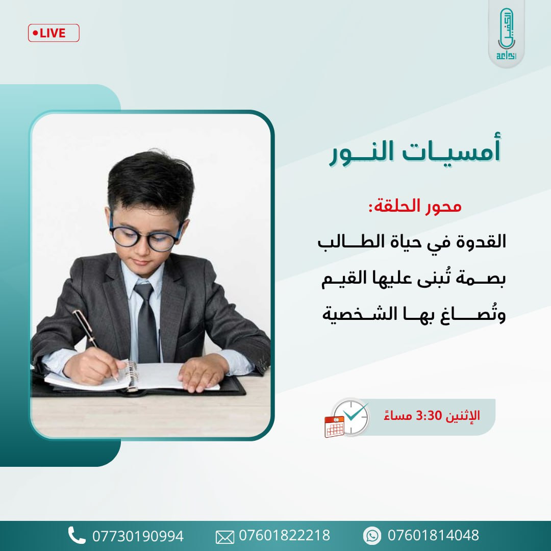 اضغط على الصورة لعرض أكبر. 

الإسم:	photo_2025-11-16_11-53-23.jpg 
مشاهدات:	11 
الحجم:	137.7 كيلوبايت 
الهوية:	1055435