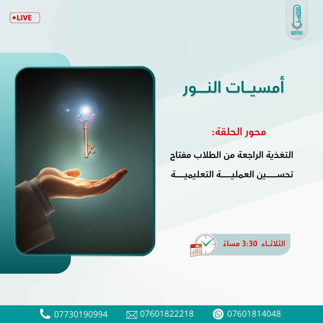 اضغط على الصورة لعرض أكبر. 

الإسم:	photo_2025-11-17_10-21-14.jpg 
مشاهدات:	12 
الحجم:	116.7 كيلوبايت 
الهوية:	1055495