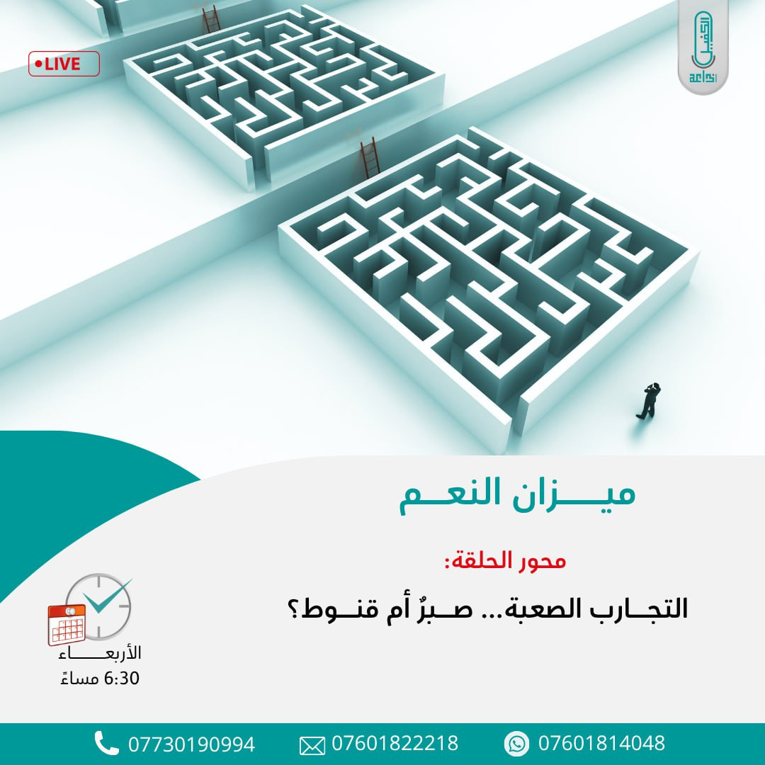 اضغط على الصورة لعرض أكبر. 

الإسم:	photo_2025-11-18_09-19-43.jpg 
مشاهدات:	8 
الحجم:	173.6 كيلوبايت 
الهوية:	1055590