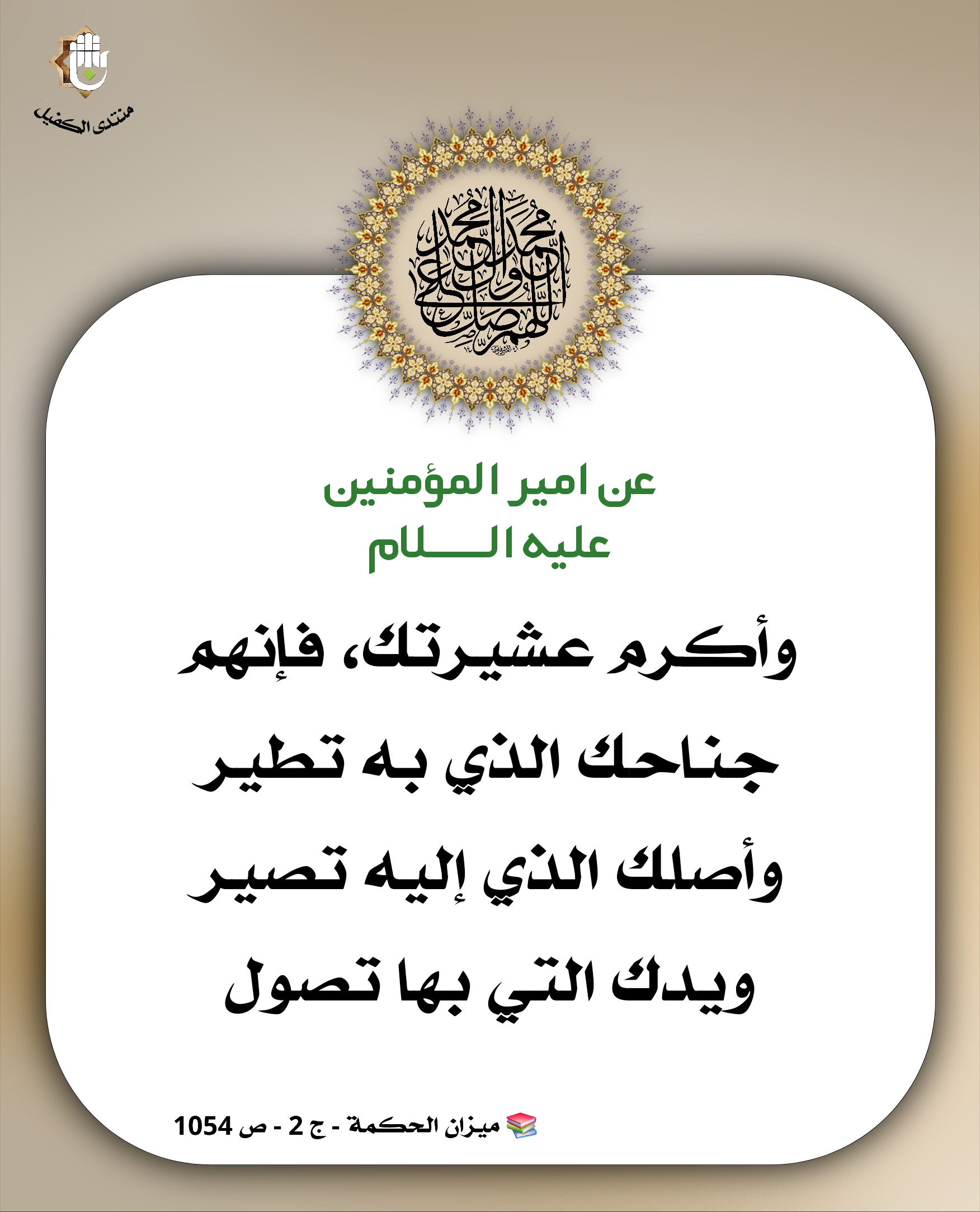 اضغط على الصورة لعرض أكبر. 

الإسم:	 
مشاهدات:	0 
الحجم:	429.7 كيلوبايت 
الهوية:	1055672