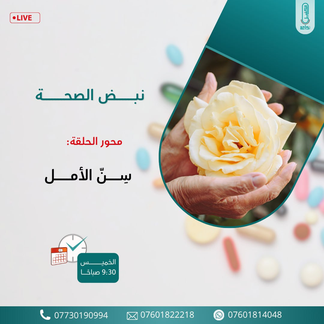 اضغط على الصورة لعرض أكبر. 

الإسم:	photo_2025-11-19_11-09-09.jpg 
مشاهدات:	10 
الحجم:	143.9 كيلوبايت 
الهوية:	1055681